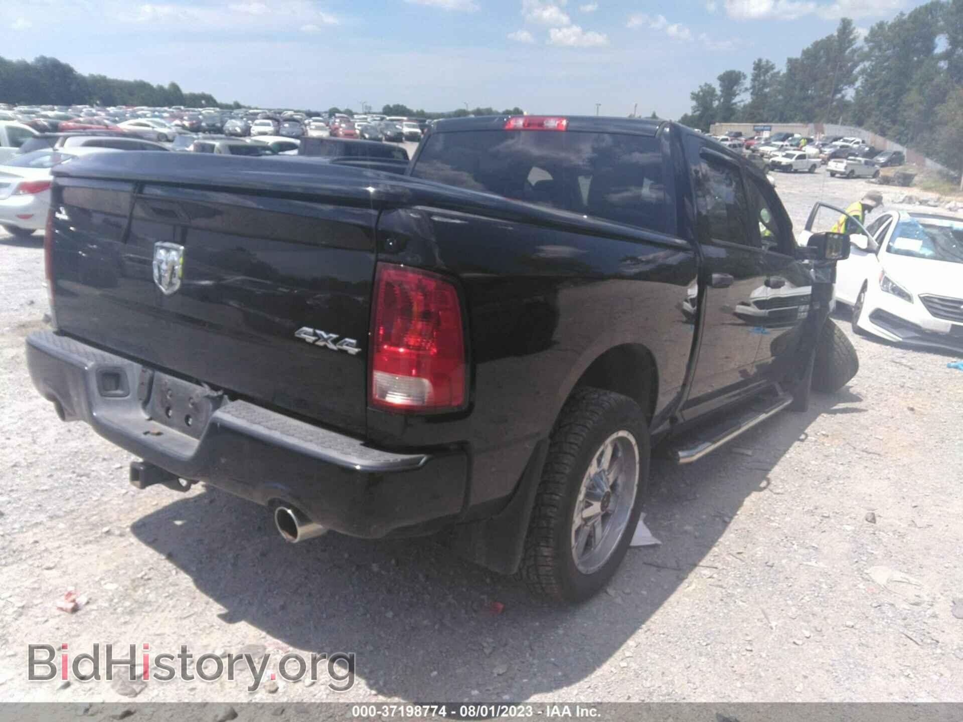 2013 RAM 1500 - VIN: 1C6RR7KT8DS618276 - Фото 4