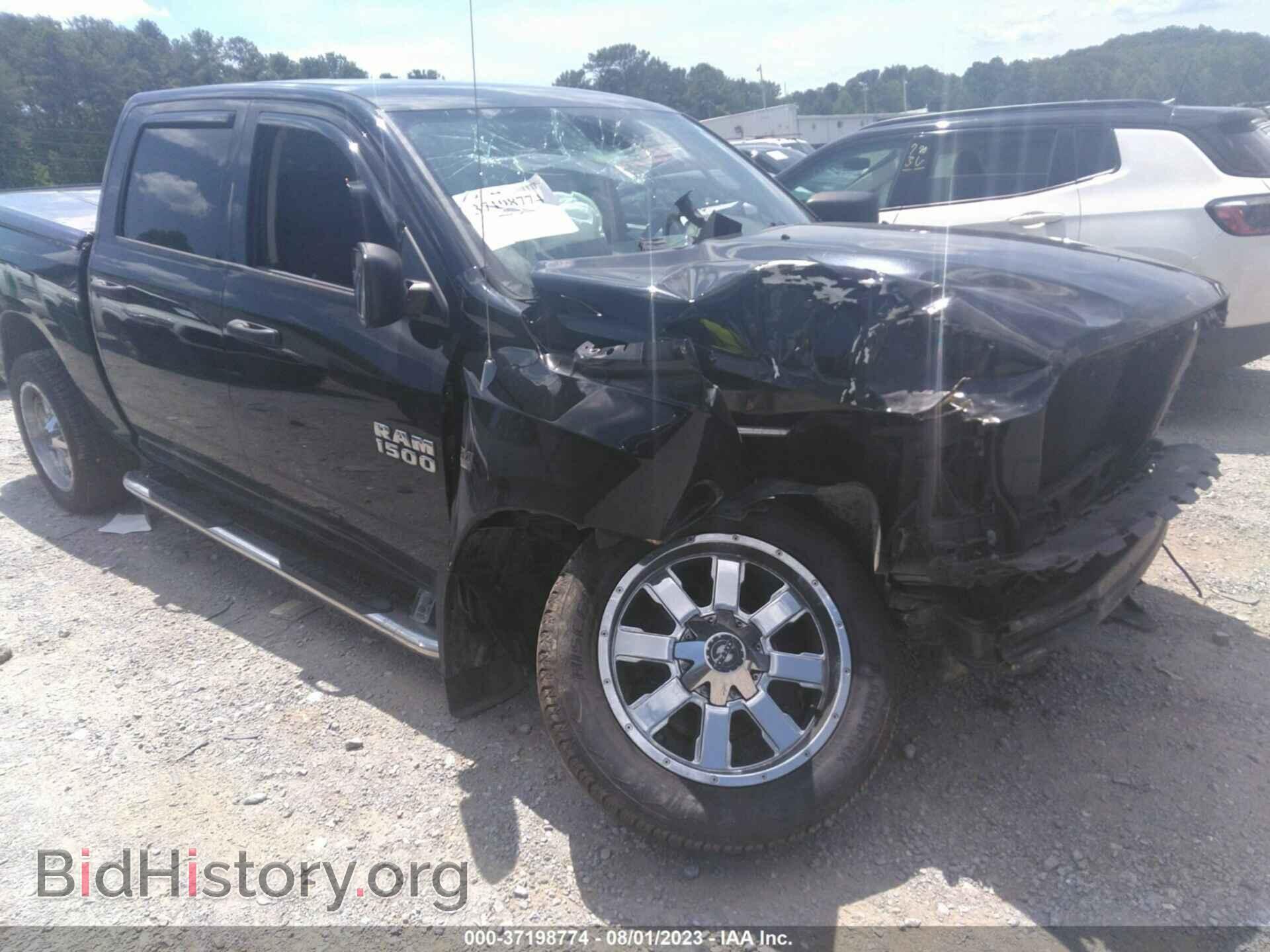 2013 RAM 1500 - VIN: 1C6RR7KT8DS618276 - Фото 6