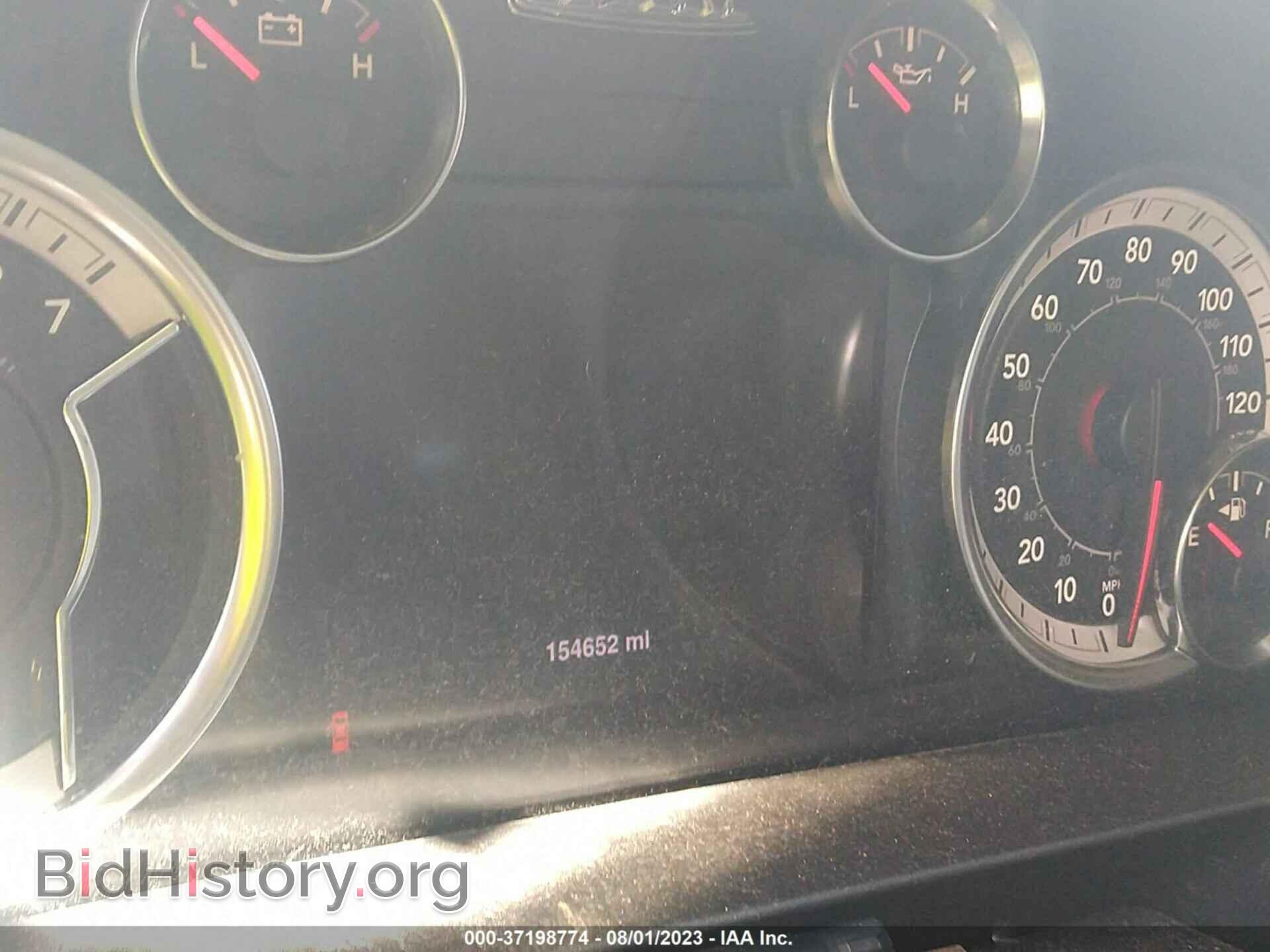 2013 RAM 1500 - VIN: 1C6RR7KT8DS618276 - Фото 7
