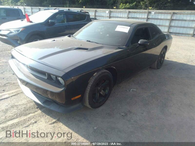 2012 Dodge CHALLENGER (VIN 2C3CDYAG8CH232054) — photo 2 of 13