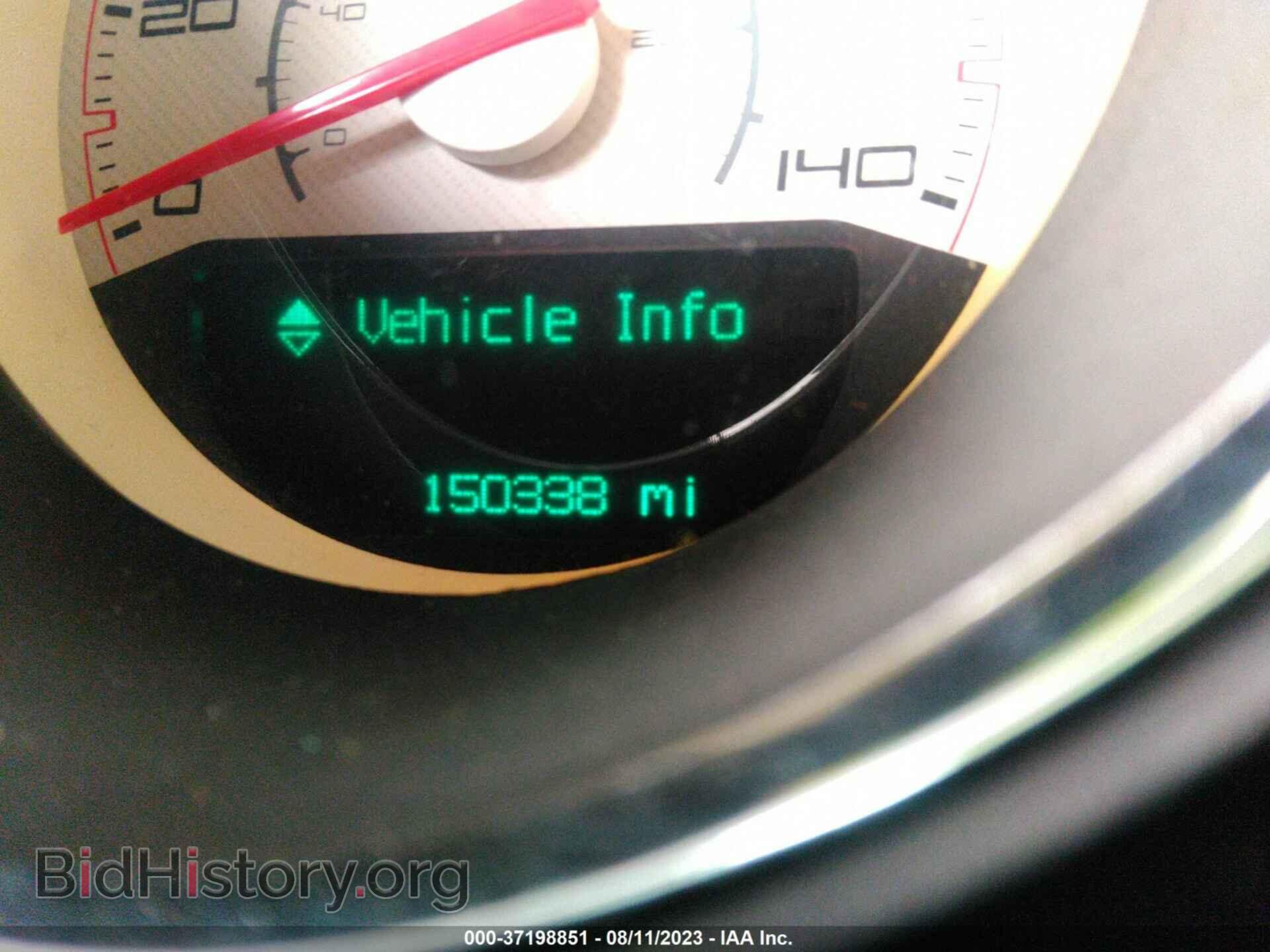 2012 DODGE CHALLENGER - VIN: 2C3CDYAG8CH232054 - Photo 7