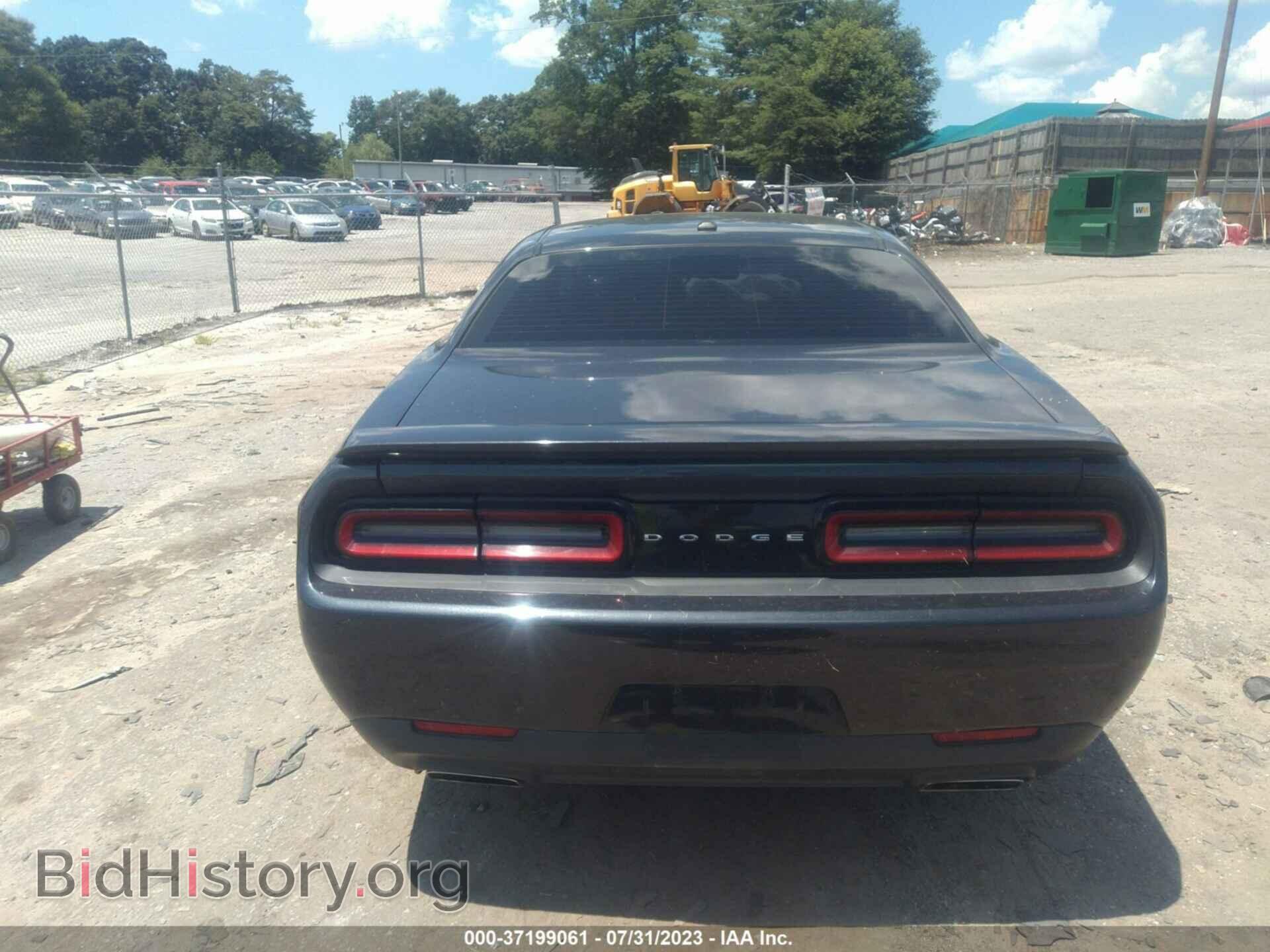 2017 DODGE CHALLENGER - VIN: 2C3CDZBT3HH605901 - Photo 17
