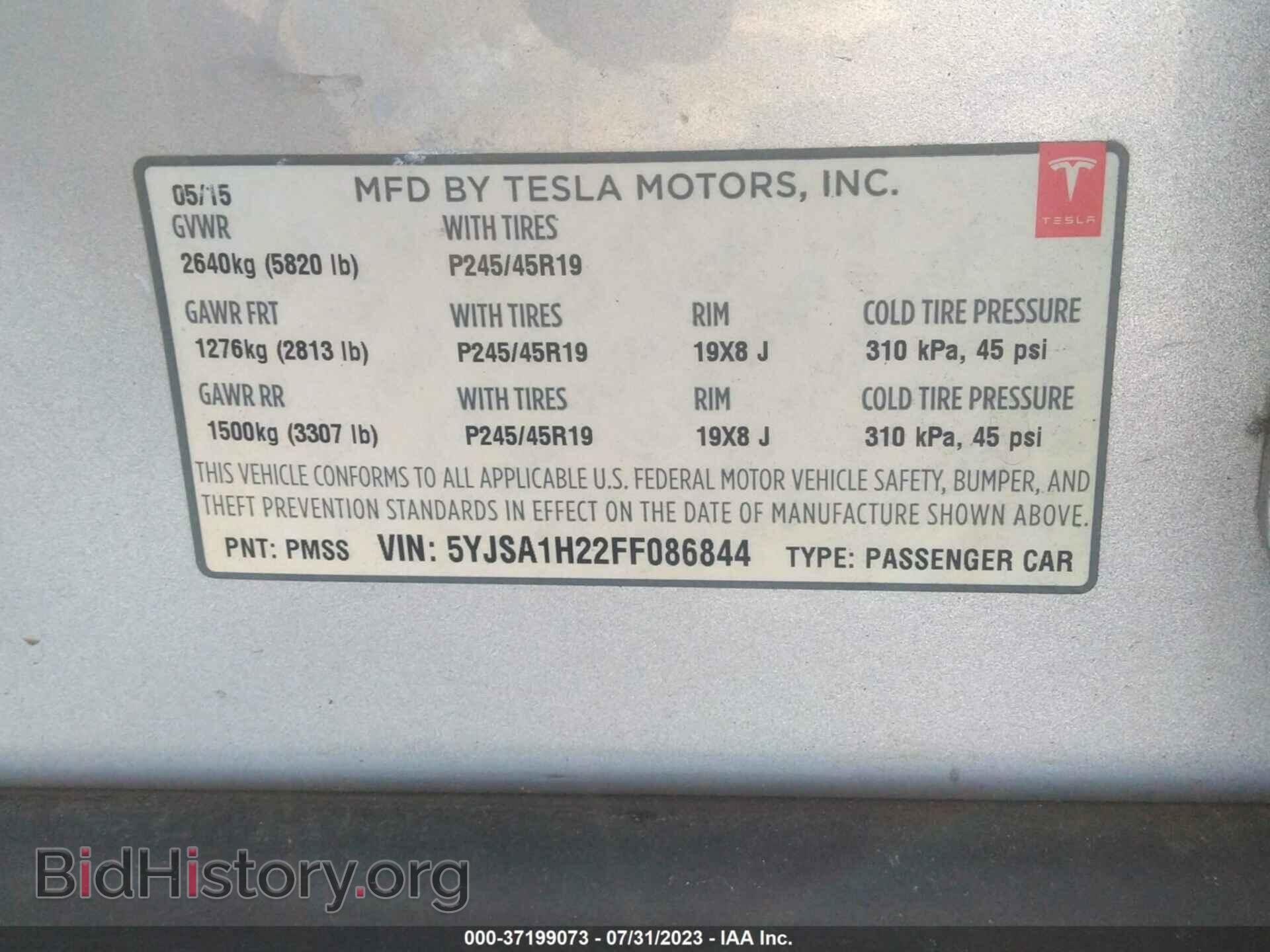 2015 TESLA MODEL S - VIN: 5YJSA1H22FF086844 - Фото 9