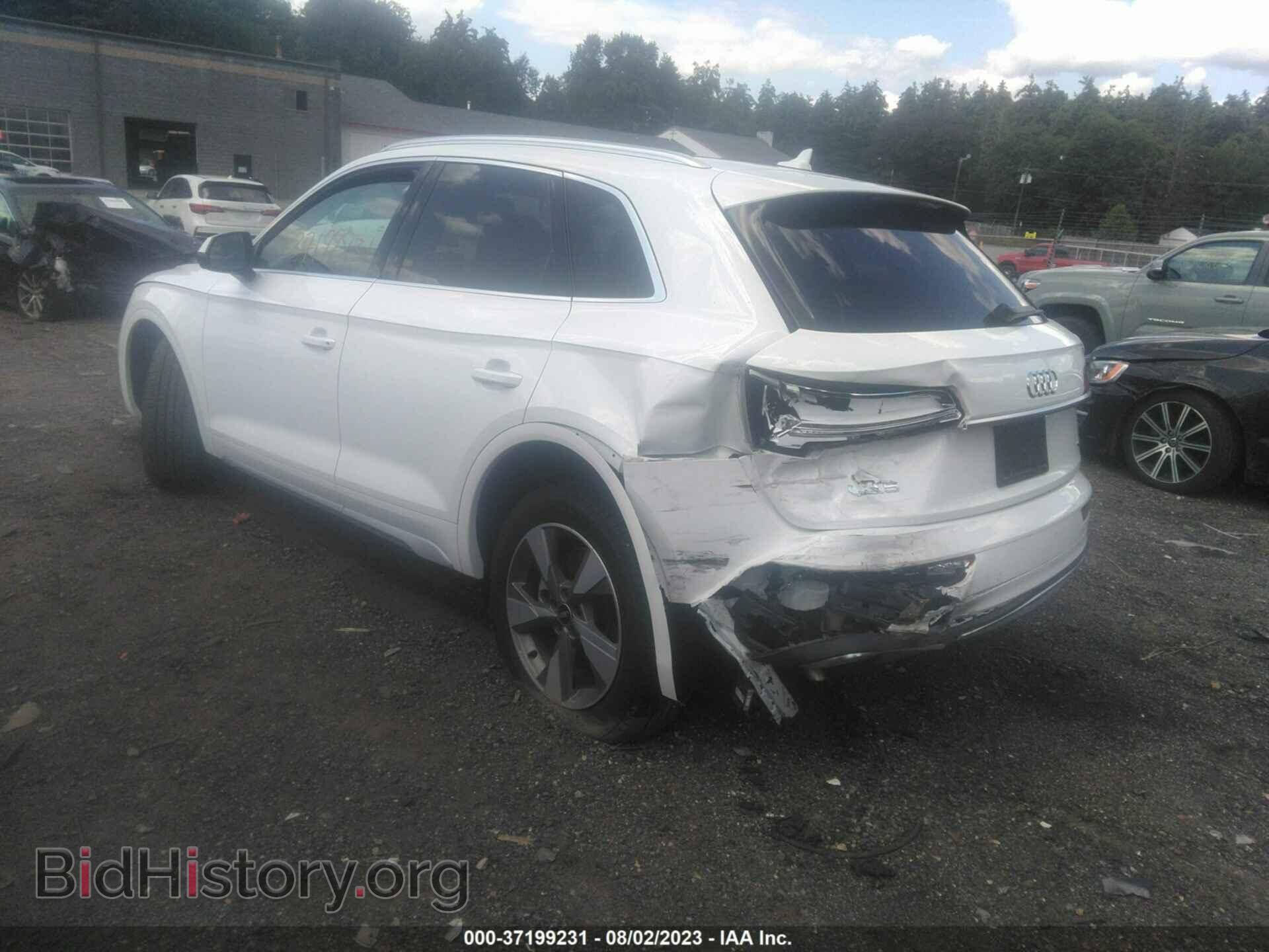 2023 AUDI Q5 - VIN: WA1ABAFY3P2080582 - Фото 3