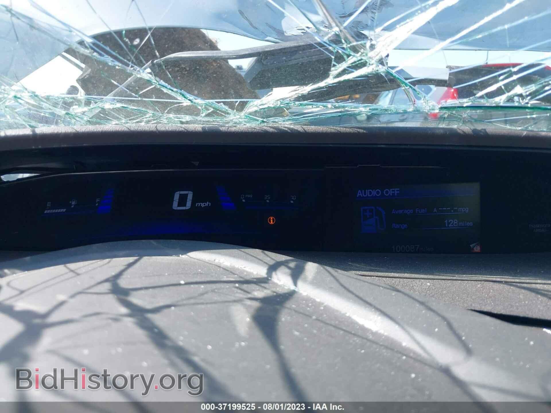 2012 HONDA CIVIC - VIN: 2HGFB2F51CH565488 - Фото 7