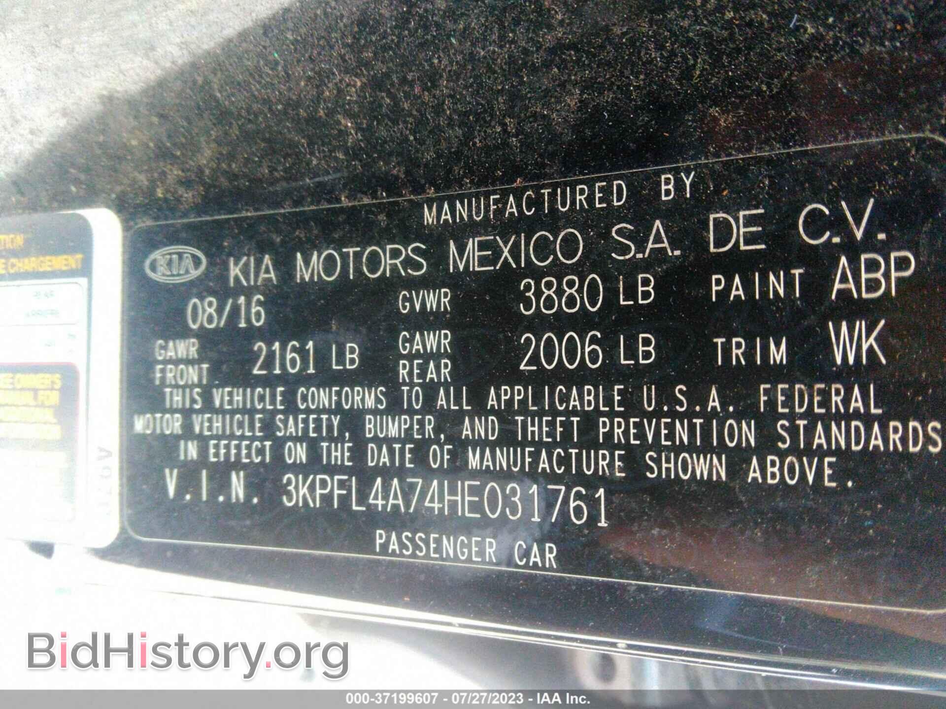 2017 KIA FORTE - VIN: 3KPFL4A74HE031761 - Фото 9