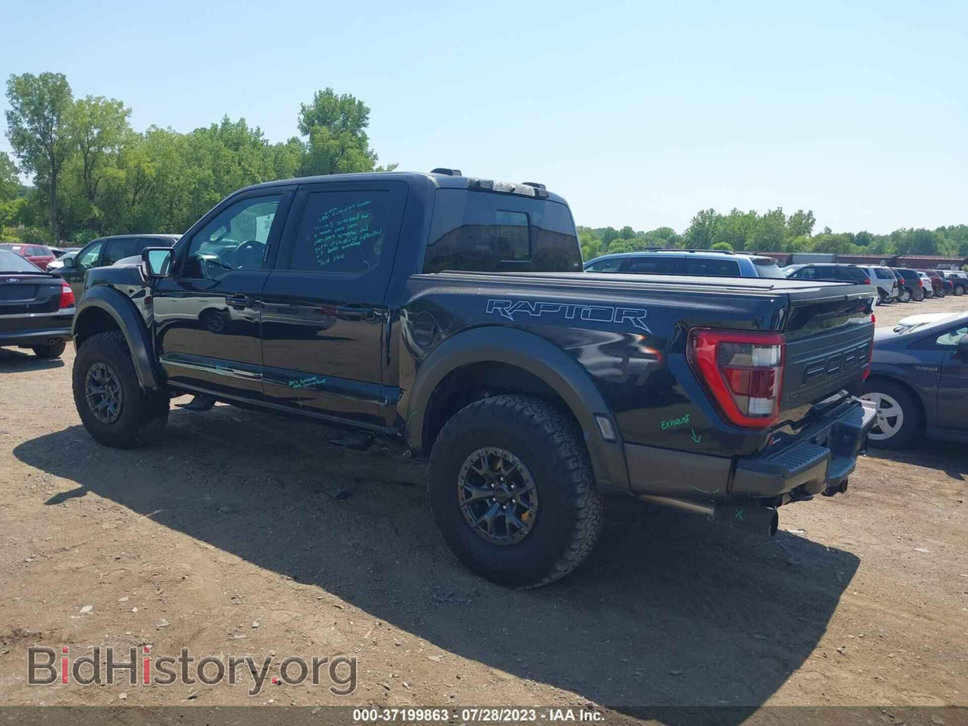2021 FORD F-150 - VIN: 1FTFW1RG1MFC88838 - Фото 3