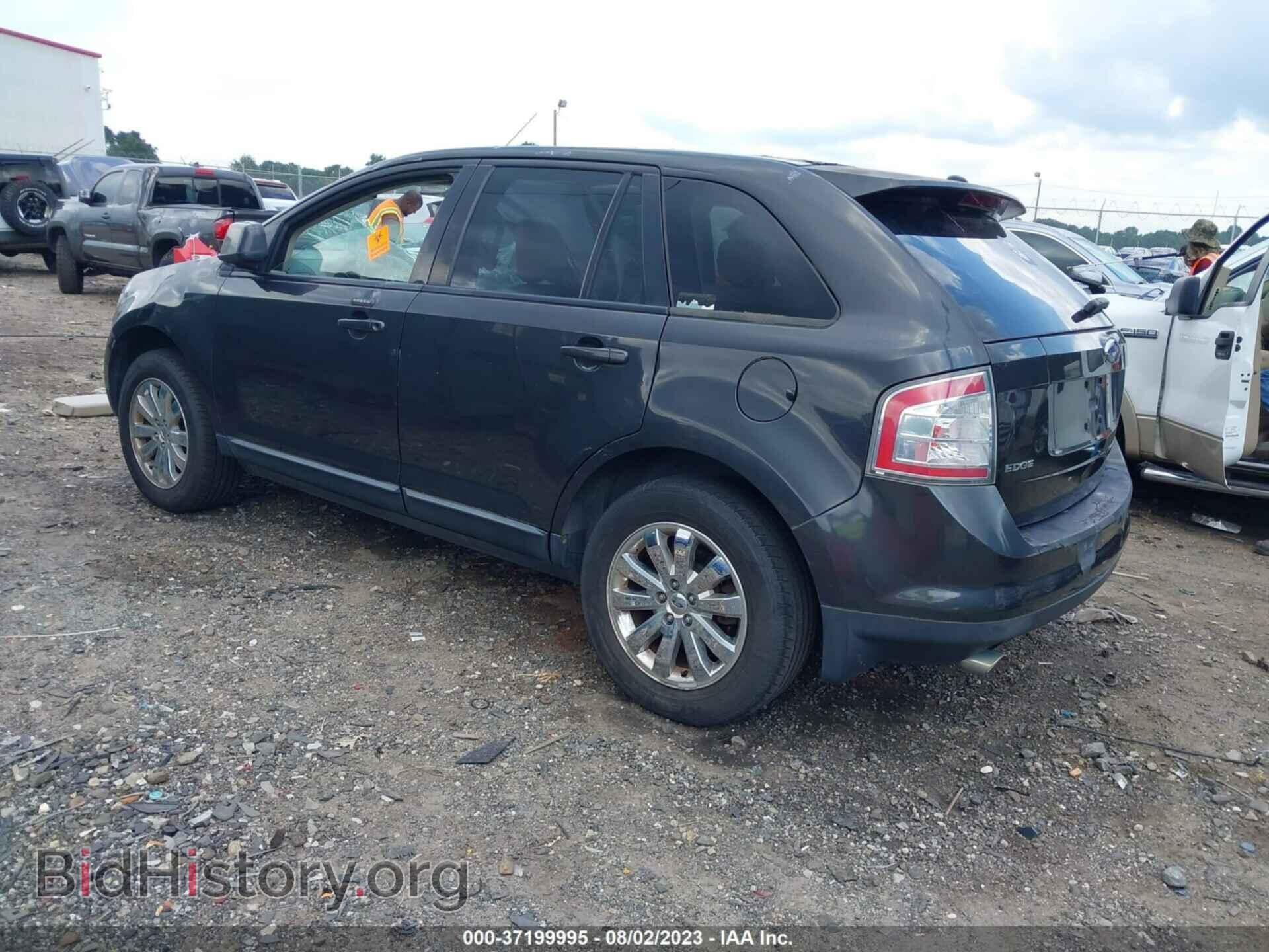 2007 FORD EDGE - VIN: 2FMDK39C57BB64665 - Photo 3