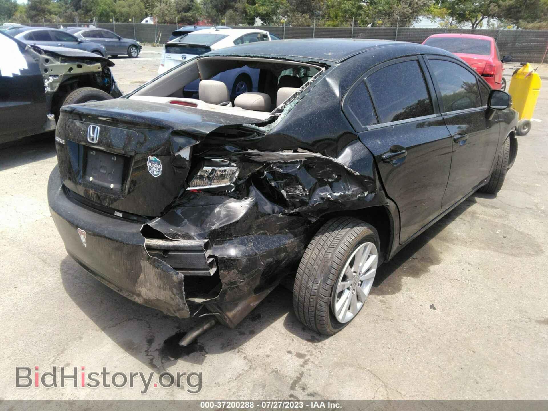 2012 HONDA CIVIC - VIN: 19XFB2F86CE341685 - Фото 6