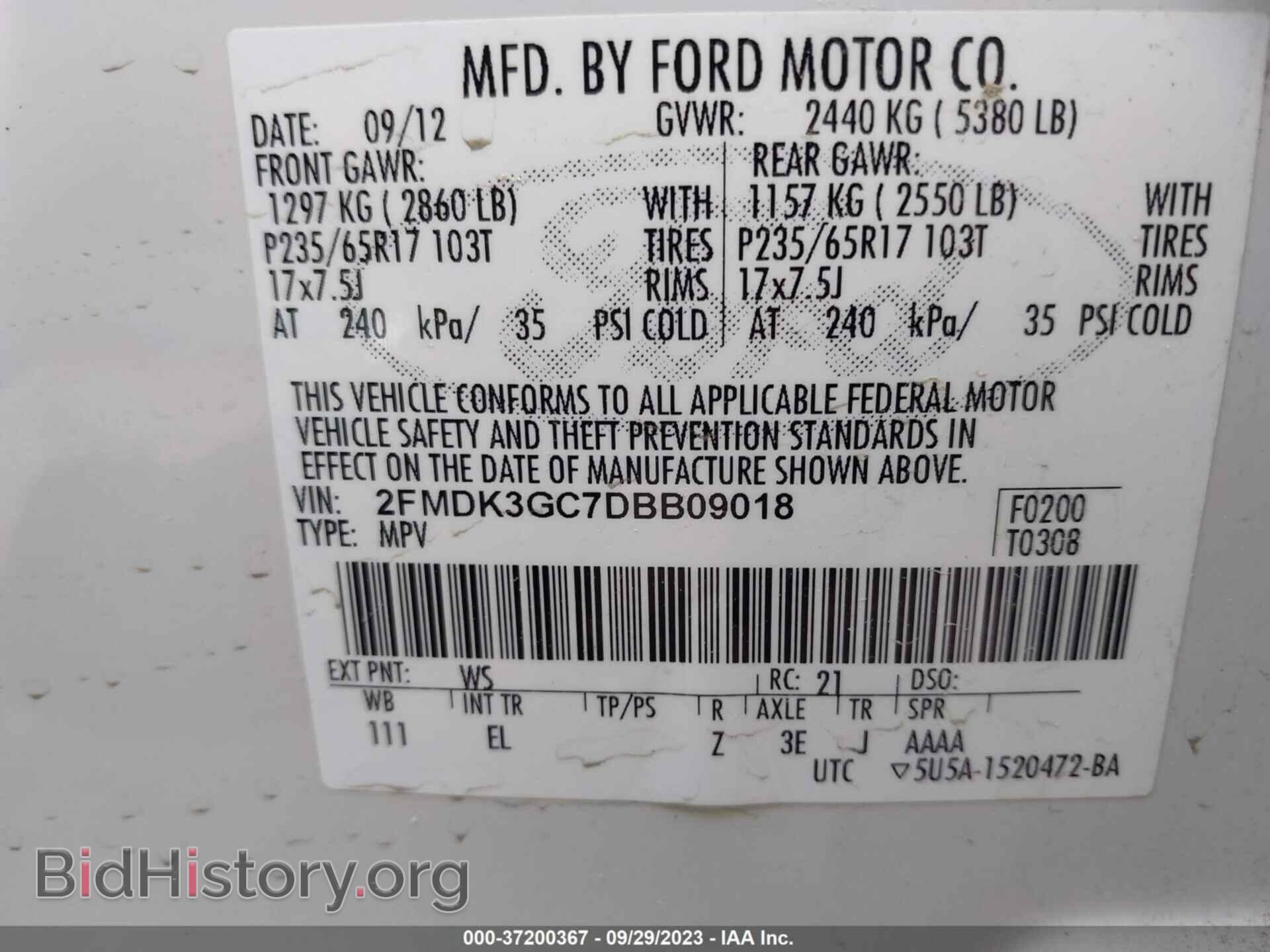 2013 FORD EDGE - VIN: 2FMDK3GC7DBB09018 - Photo 9