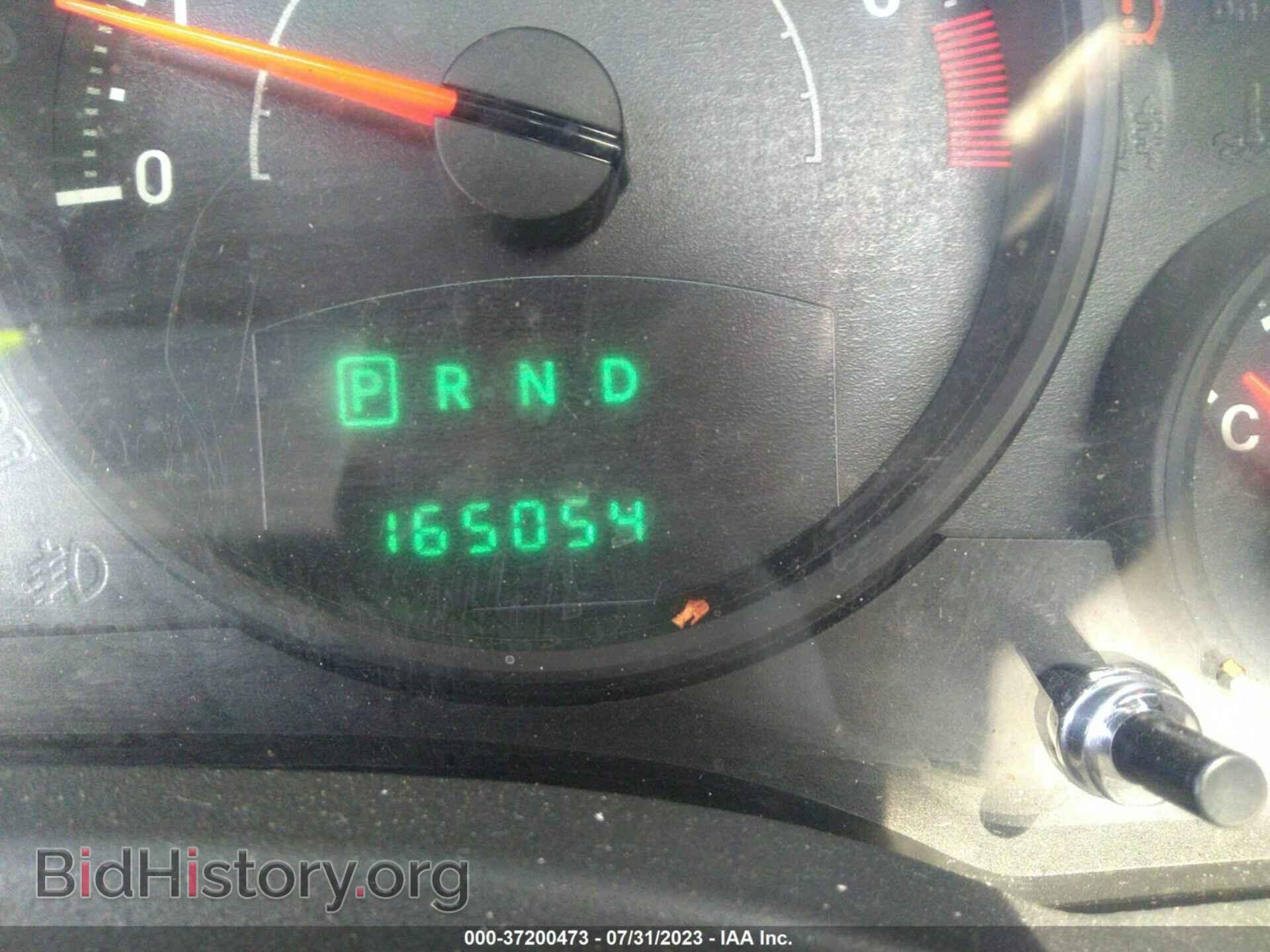 2012 JEEP COMPASS - VIN: 1C4NJDAB0CD685768 - Фото 7