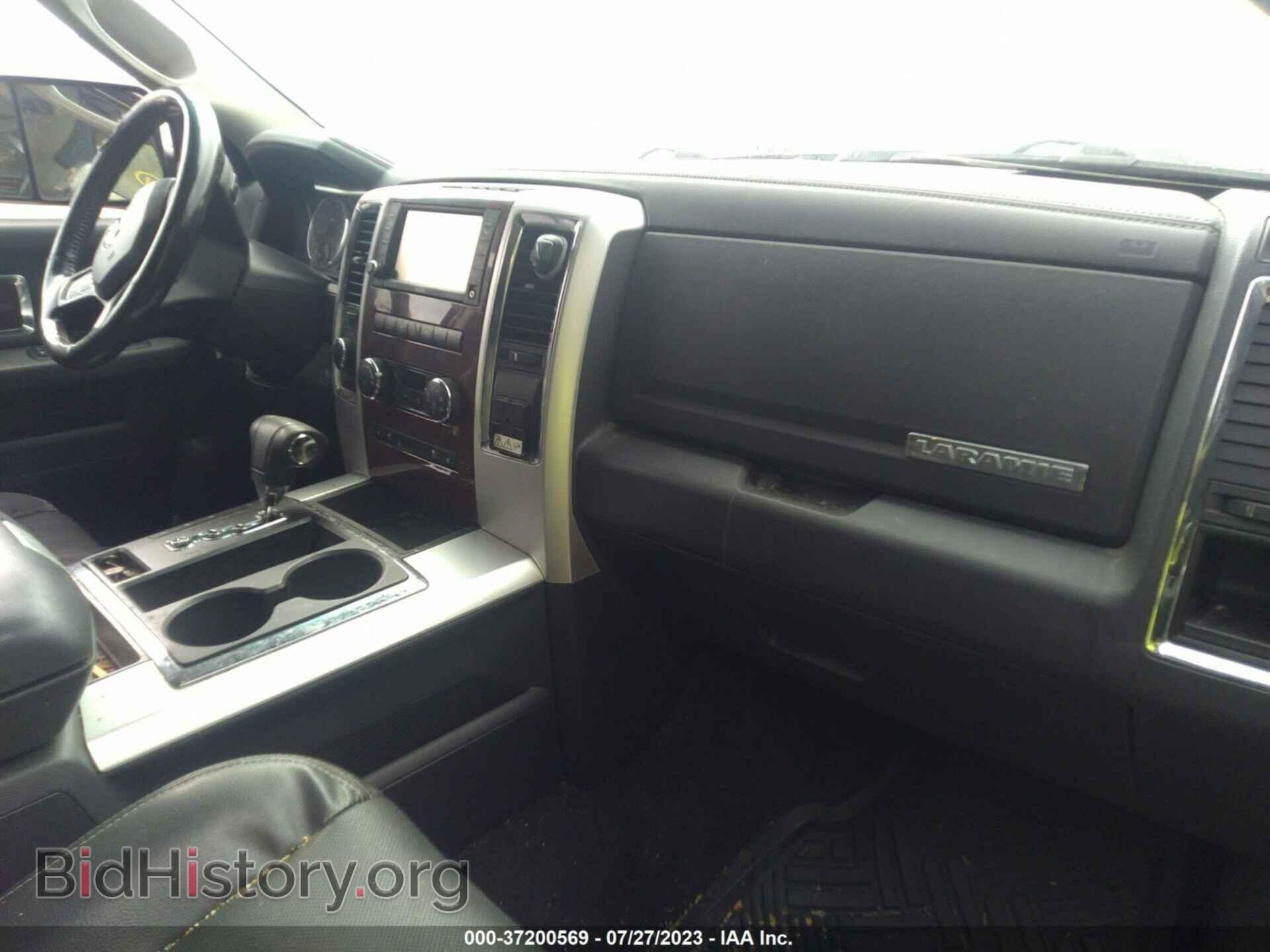 2012 RAM 1500 - VIN: 1C6RD7NT3CS178900 - Photo 5