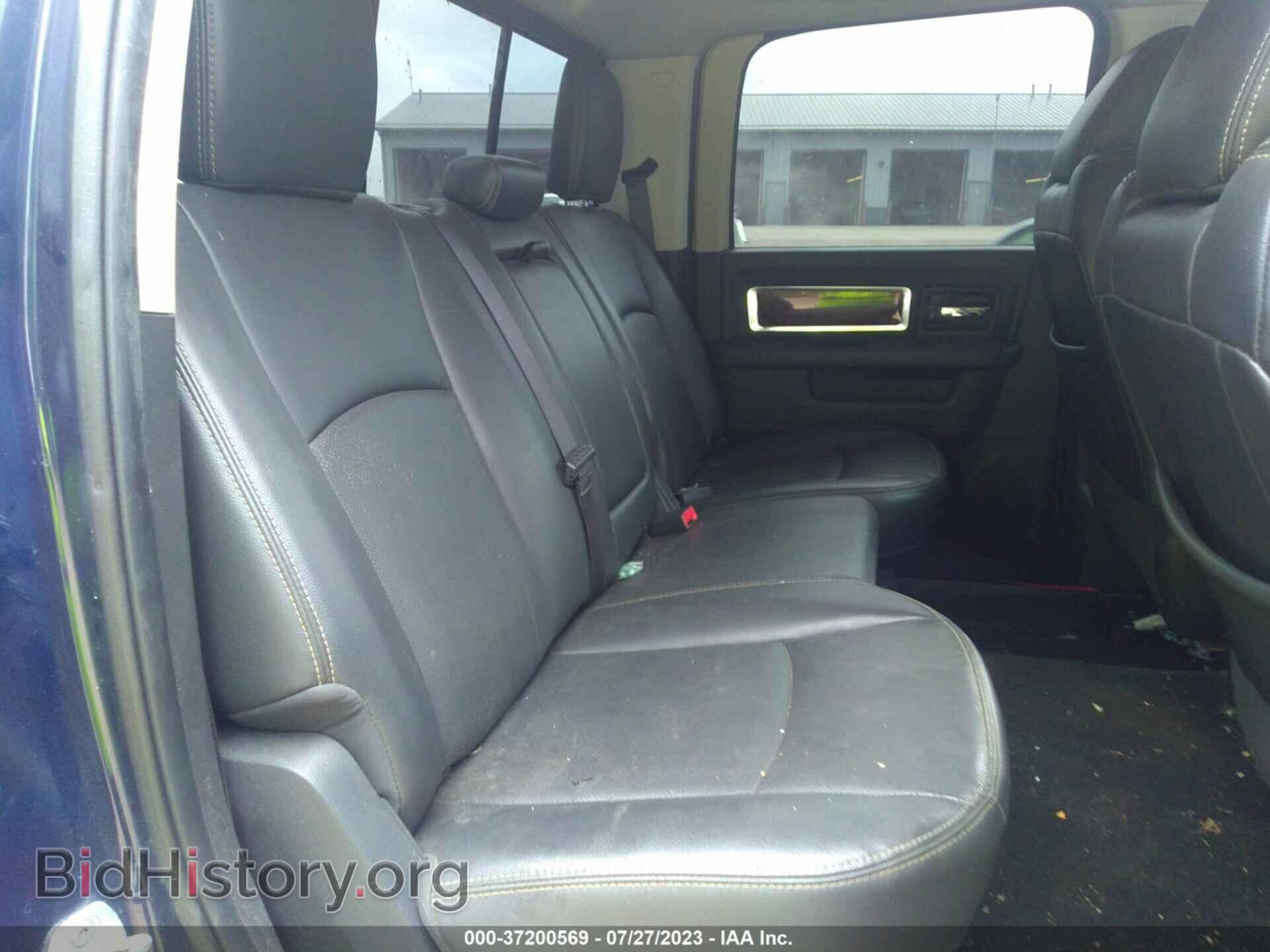 2012 RAM 1500 - VIN: 1C6RD7NT3CS178900 - Photo 8