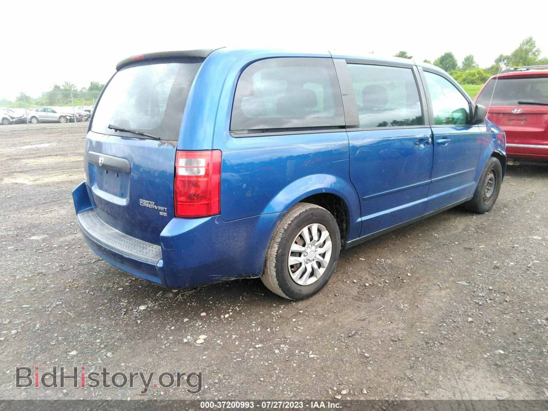 2010 DODGE GRAND CARAVAN - VIN: 2D4RN4DE0AR425721 - Фото 4