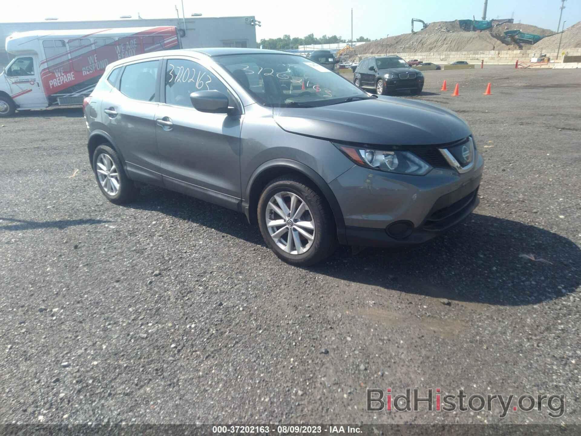 Photo JN1BJ1CRXKW346176 - NISSAN ROGUE SPORT 2019