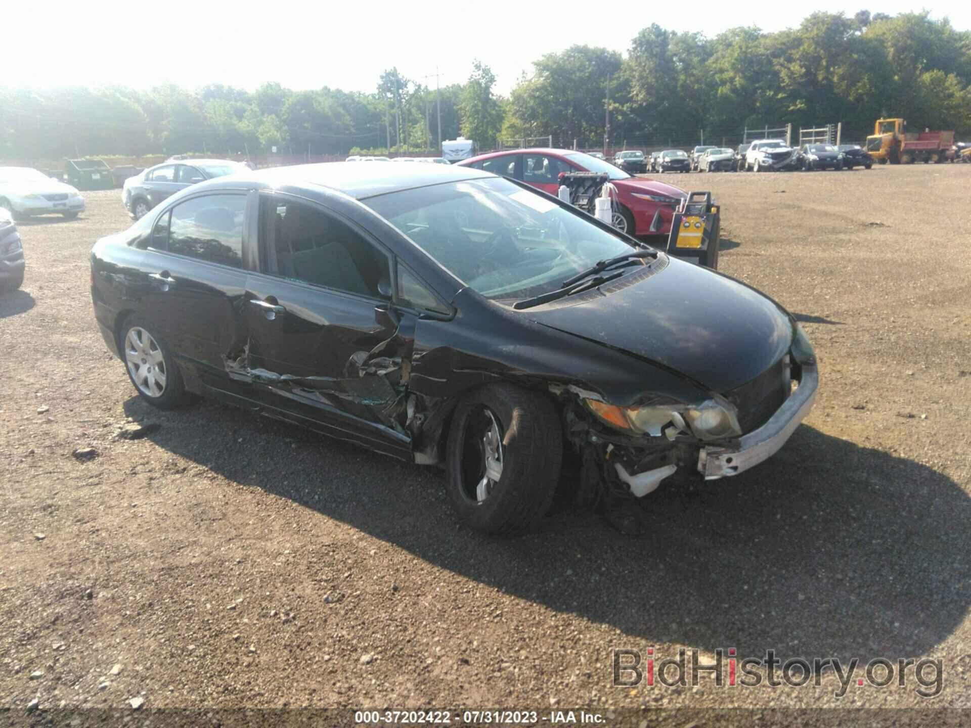 Photo 2HGFA1F57BH506957 - HONDA CIVIC SDN 2011