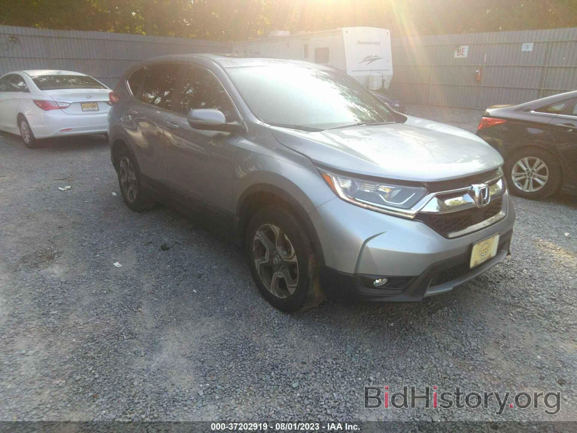 Photo 7FARW2H56KE040545 - HONDA CR-V 2019