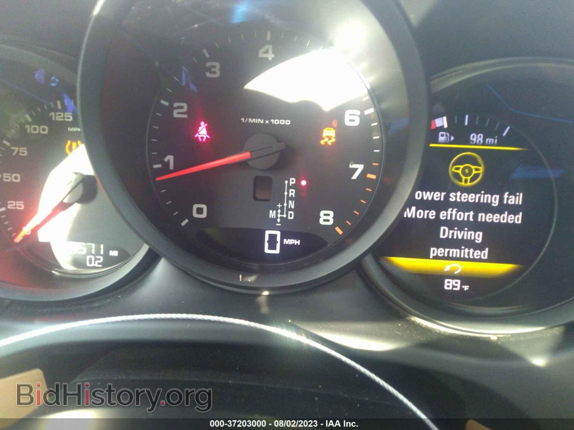 2017 PORSCHE MACAN - VIN: WP1AA2A5XHLB01336 - Фото 7