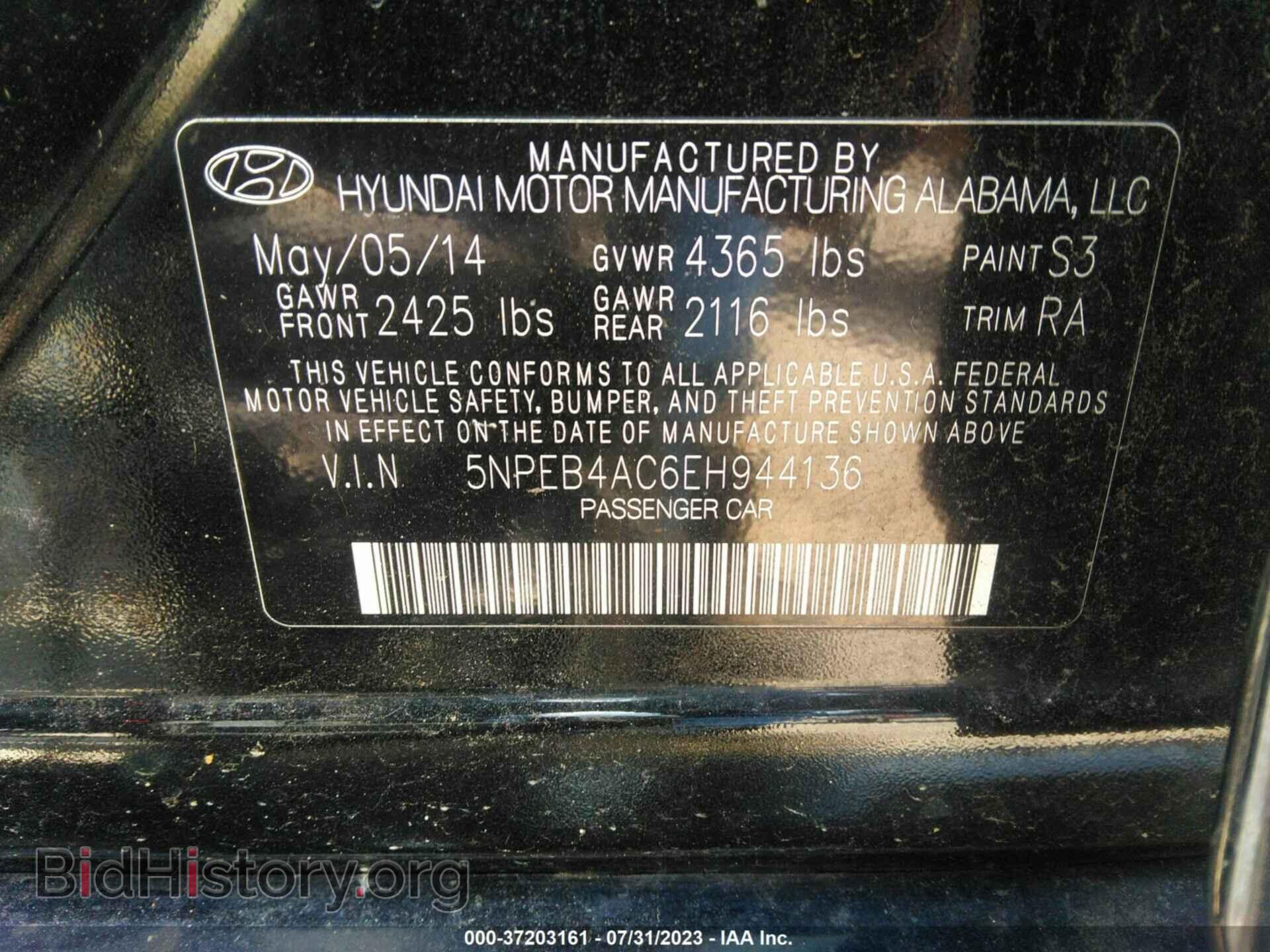 2014 HYUNDAI SONATA - VIN: 5NPEB4AC6EH944136 - Фото 9