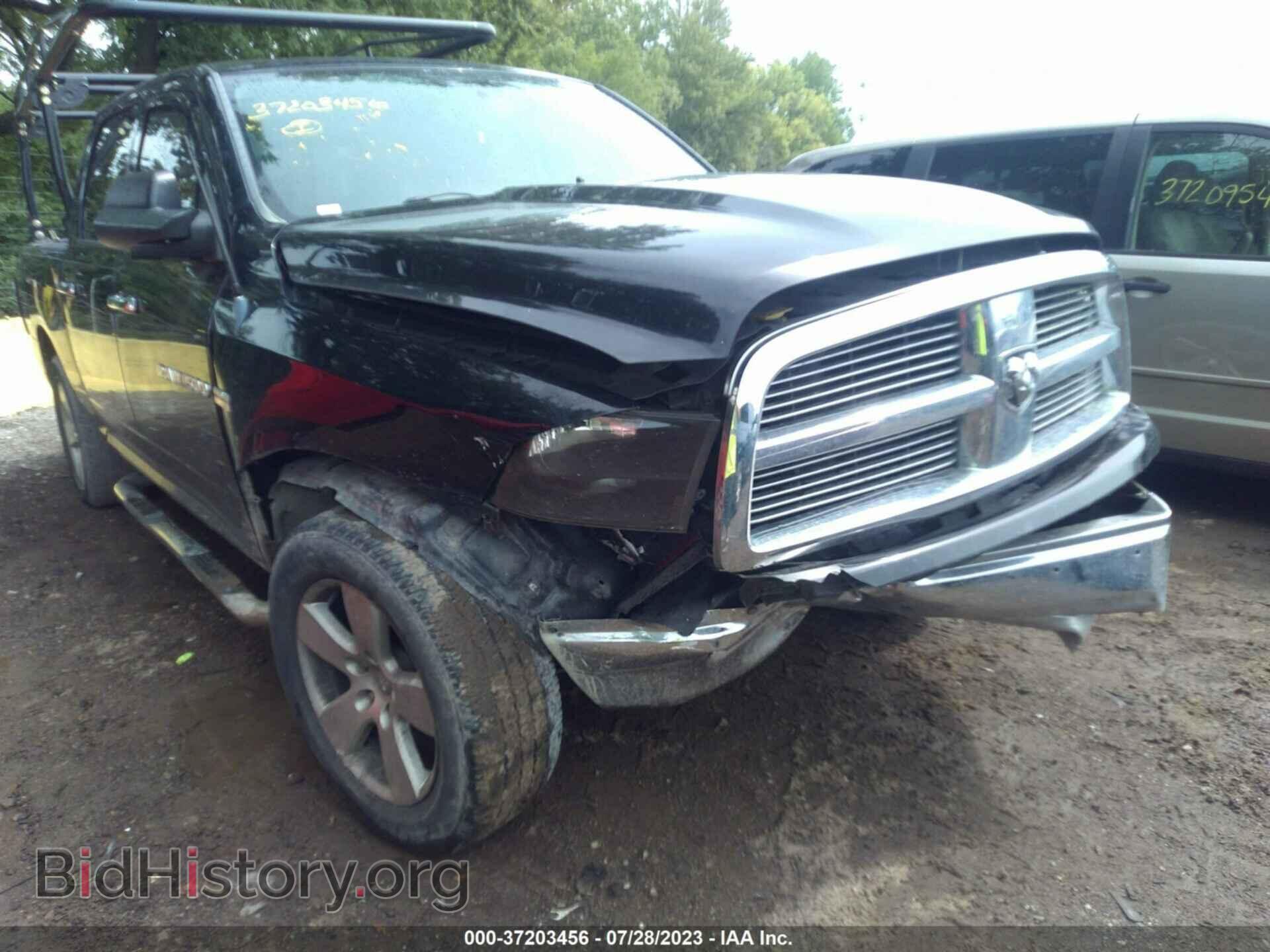 2012 RAM 1500 - VIN: 1C6RD7LT6CS160393 - Photo 6