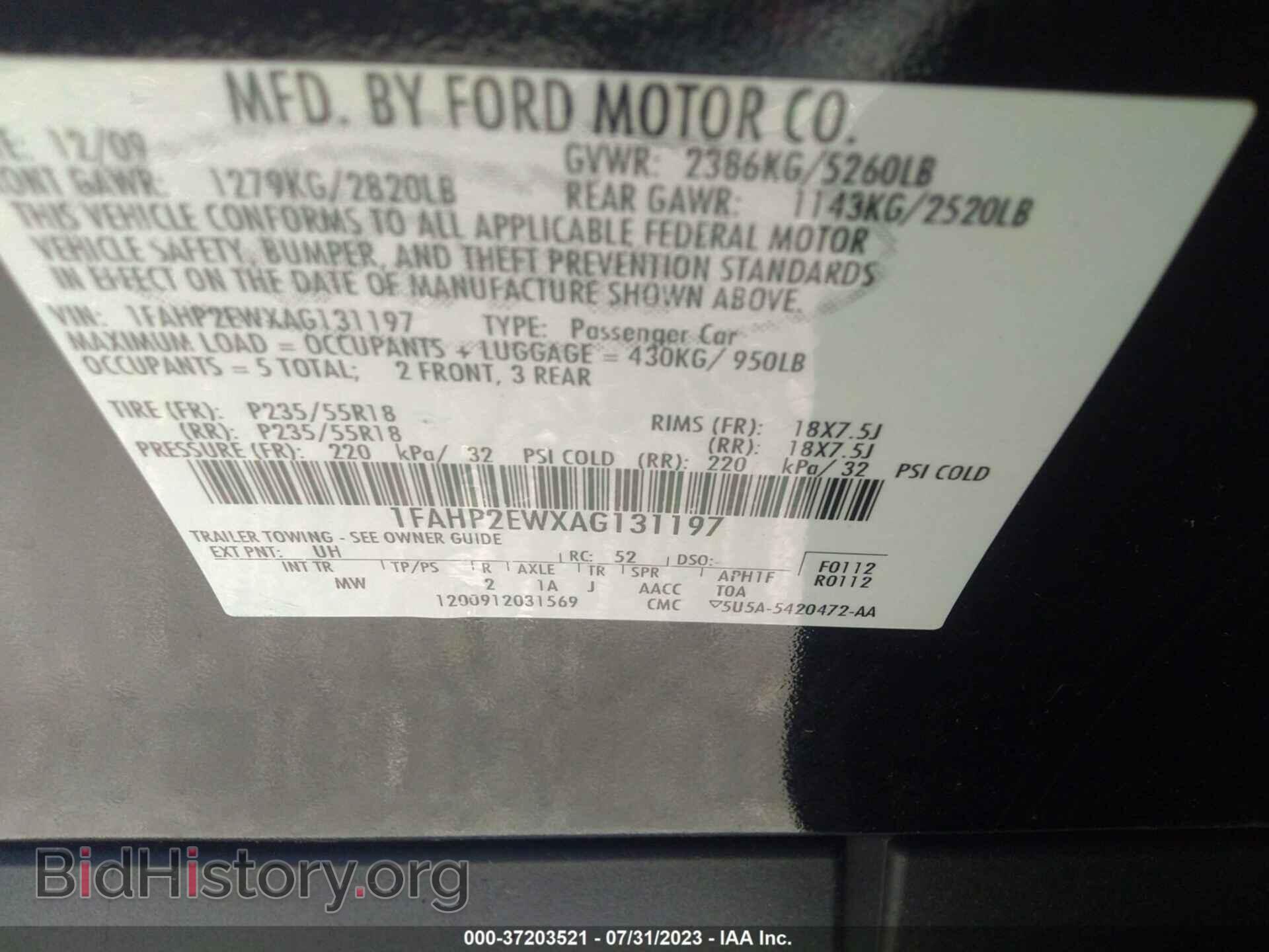 2010 FORD TAURUS - VIN: 1FAHP2EWXAG131197 - Фото 9