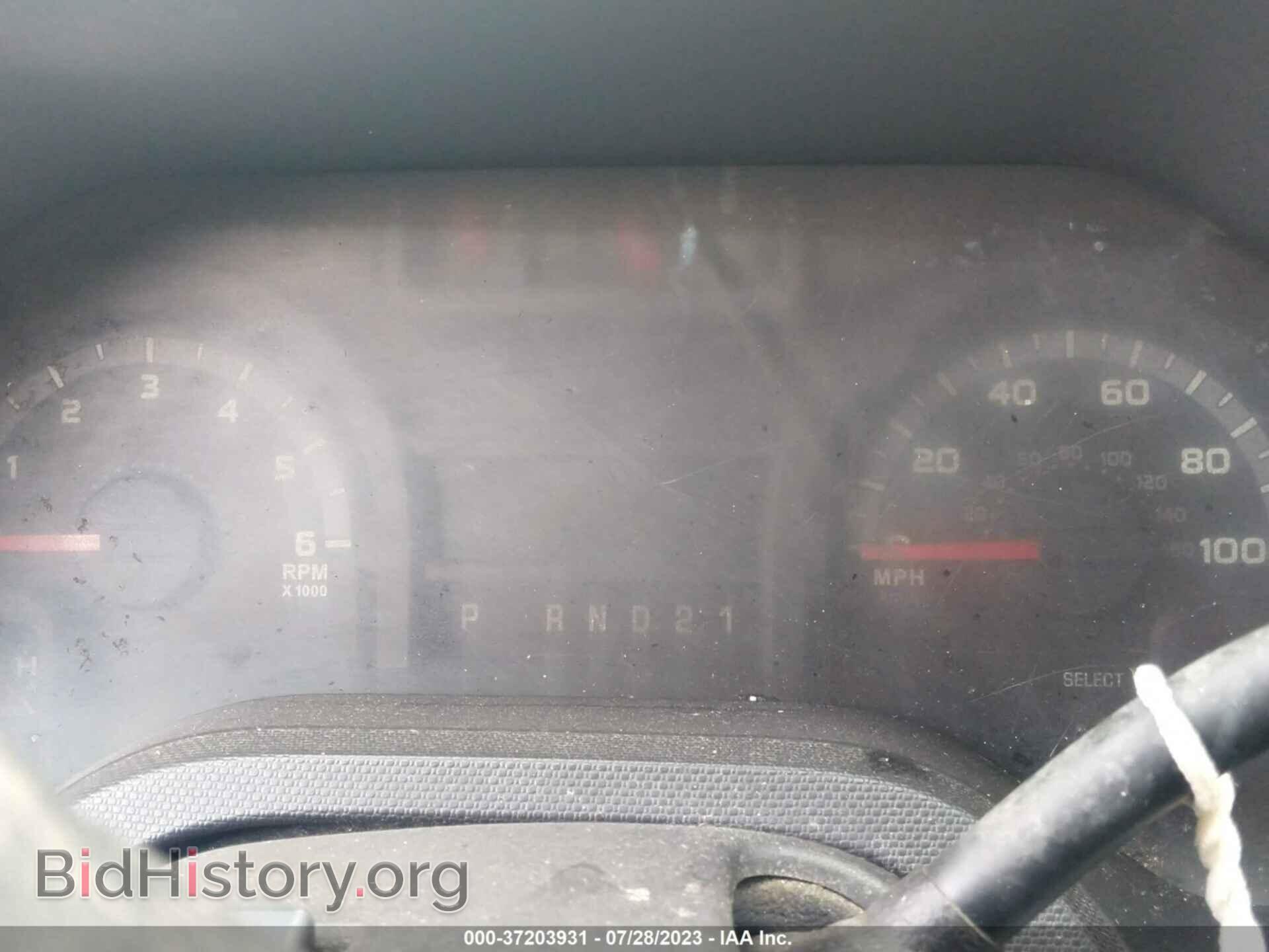 2011 FORD ECONOLINE CARGO VAN - VIN: 1FTNE2EW6BDB39383 - Фото 7