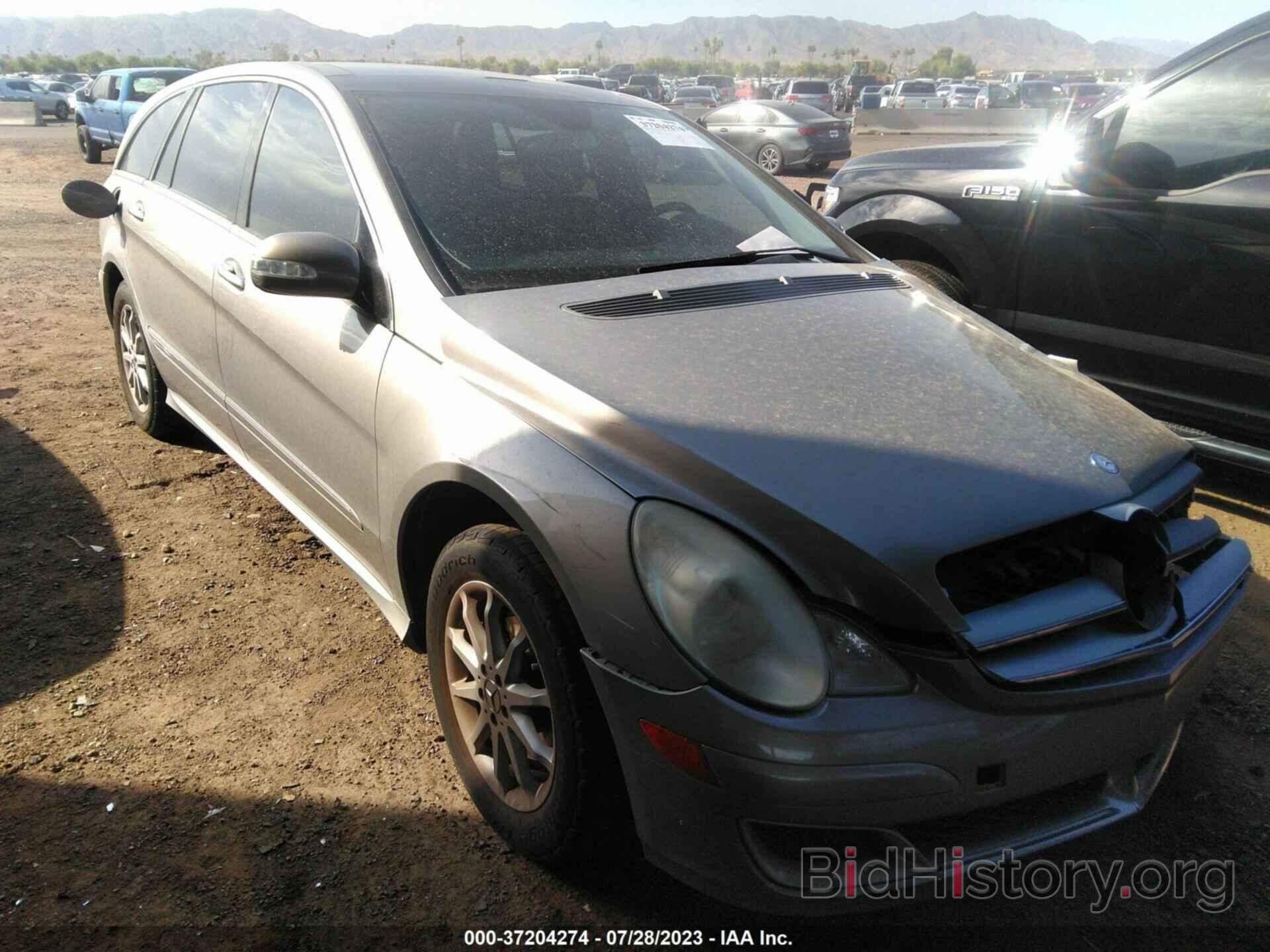 Photo 4JGCB65E86A022115 - MERCEDES-BENZ R-CLASS 2006