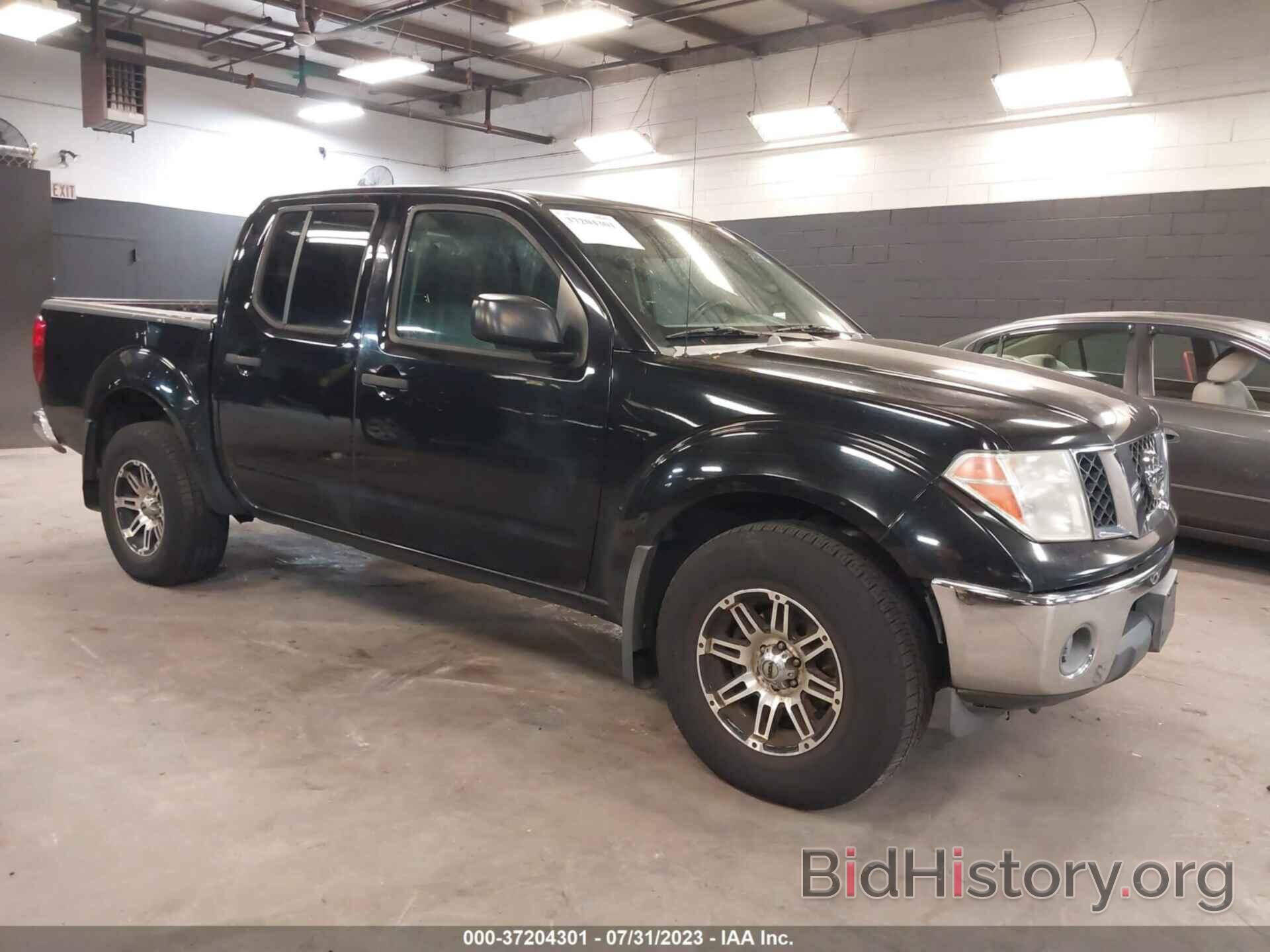 Photo 1N6AD07W47C403326 - NISSAN FRONTIER 2007