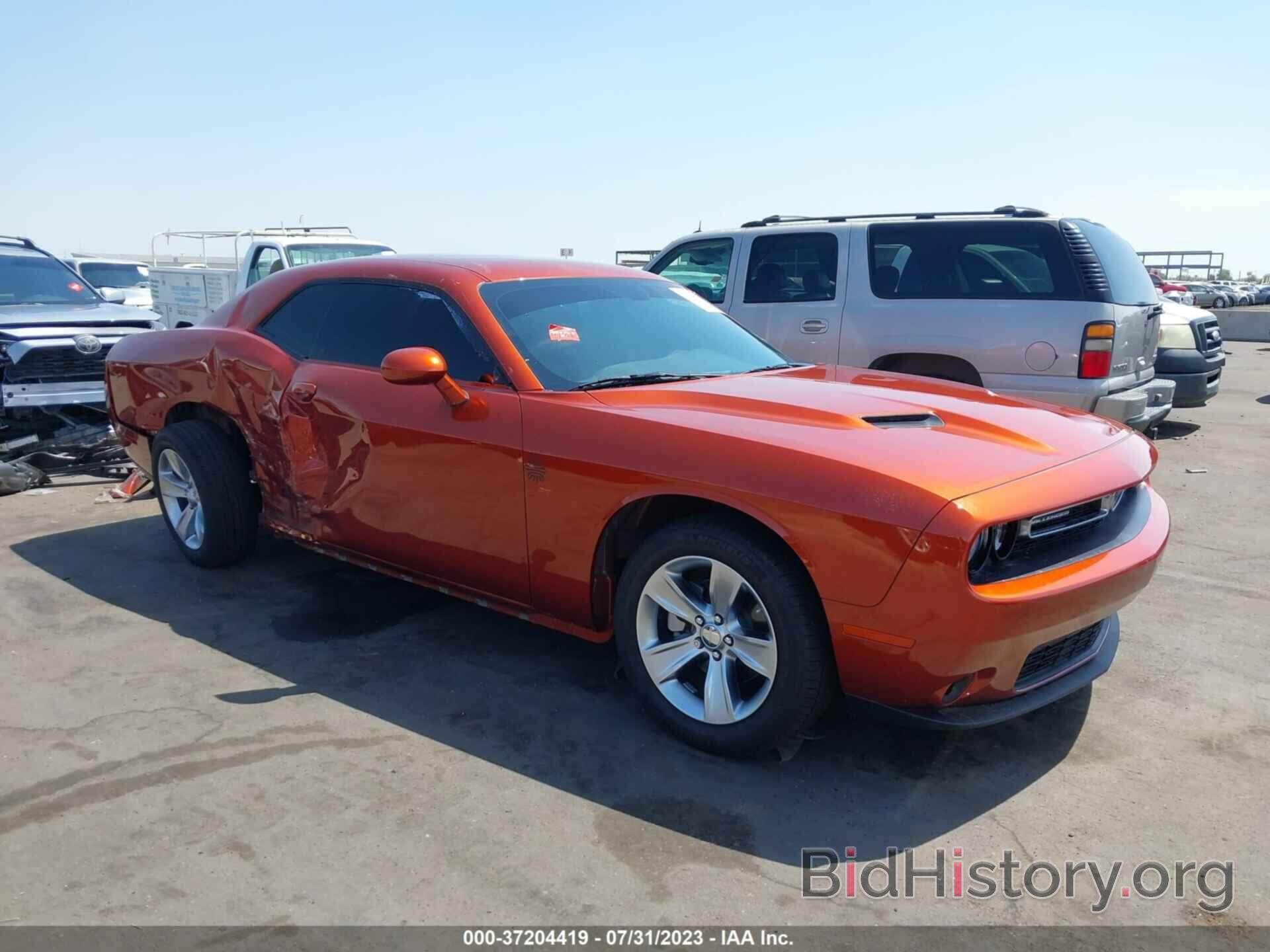 Photo 2C3CDZAG4NH211792 - DODGE CHALLENGER 2022