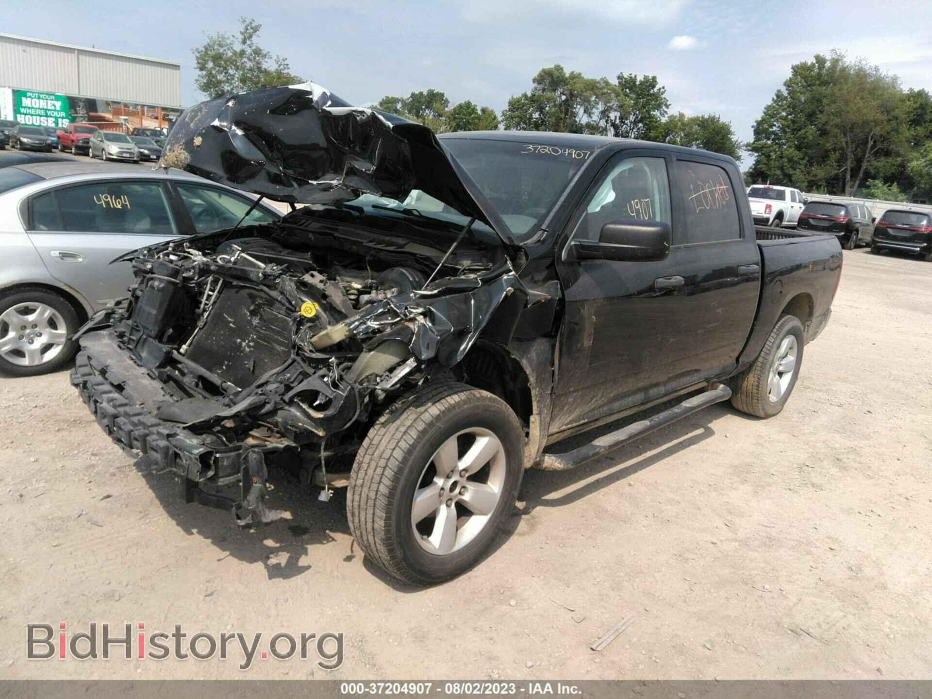 2015 RAM 1500 - VIN: 1C6RR7KG9FS596603 - Фото 2