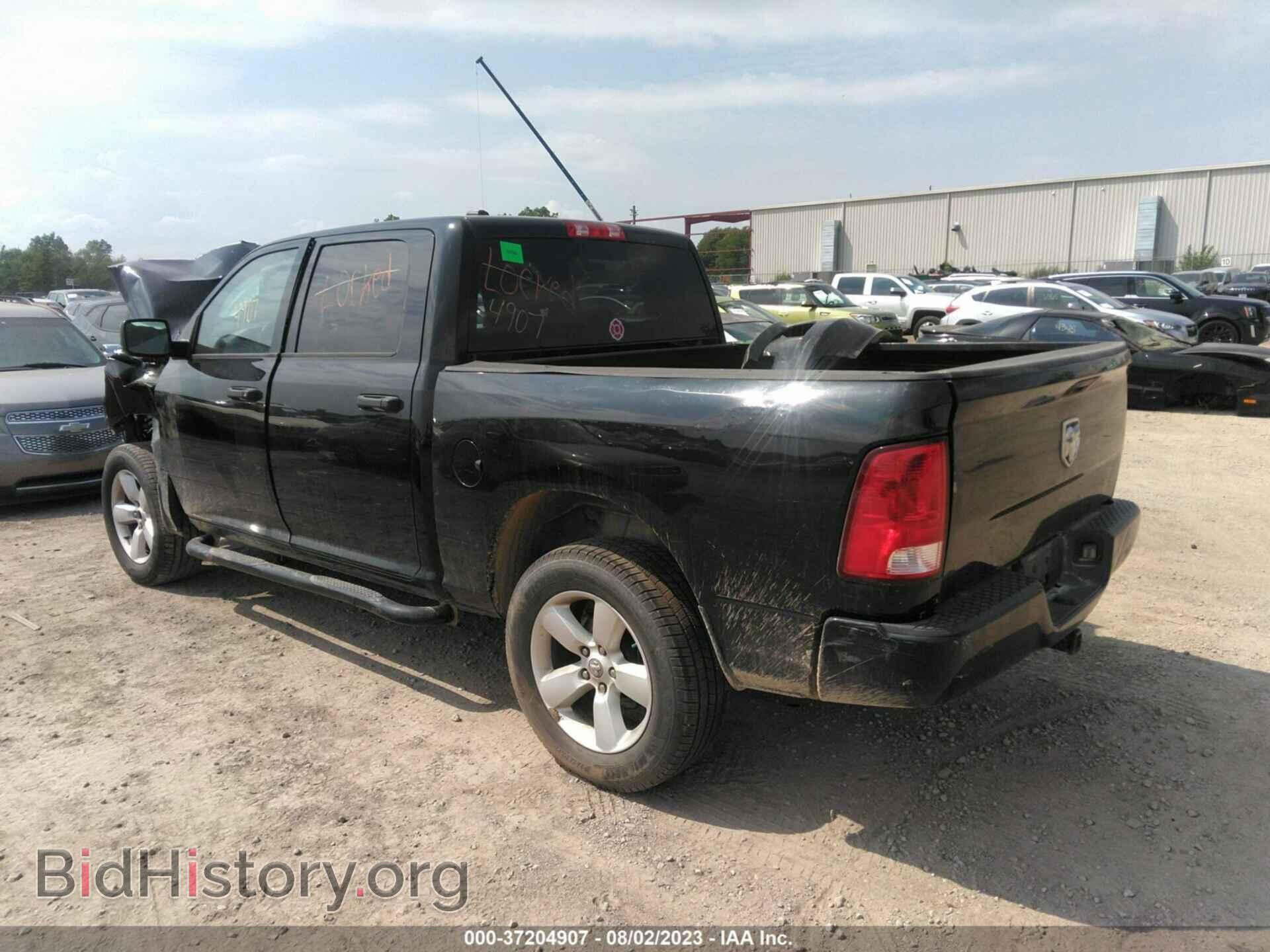 2015 RAM 1500 - VIN: 1C6RR7KG9FS596603 - Фото 3
