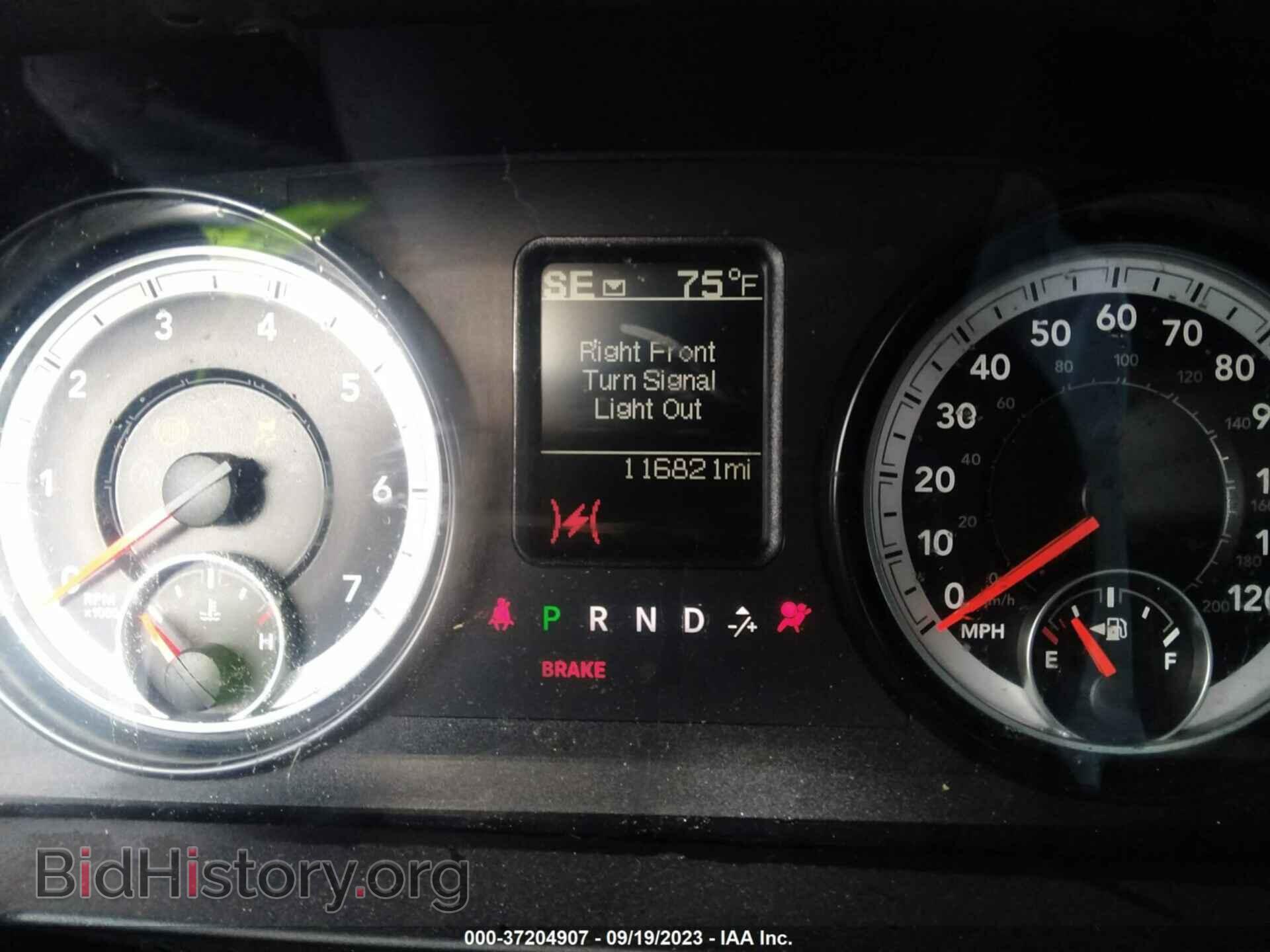 2015 RAM 1500 - VIN: 1C6RR7KG9FS596603 - Фото 7