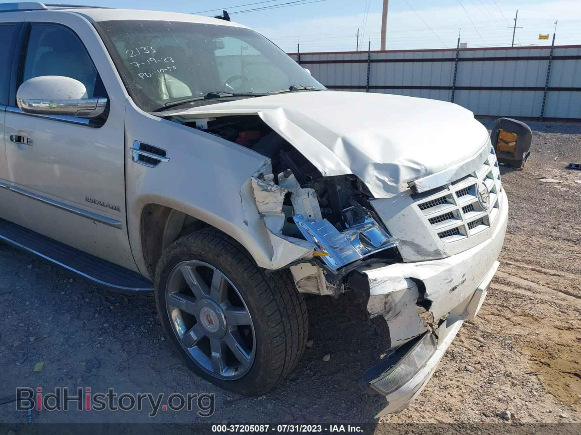 2013 CADILLAC ESCALADE - VIN: 1GYS3BEF9DR162133 - Фото 6