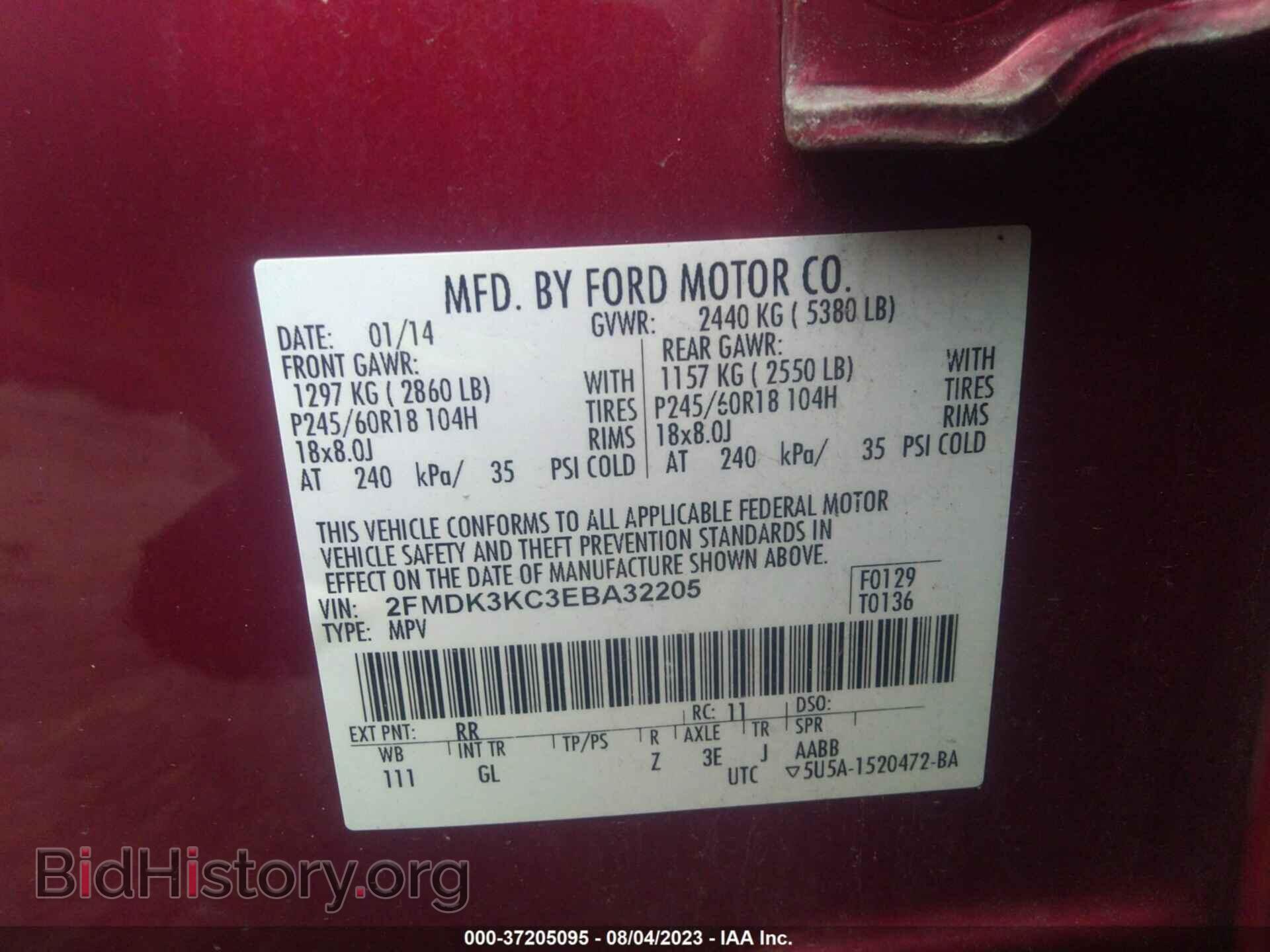 2014 FORD EDGE - VIN: 2FMDK3KC3EBA32205 - Photo 9