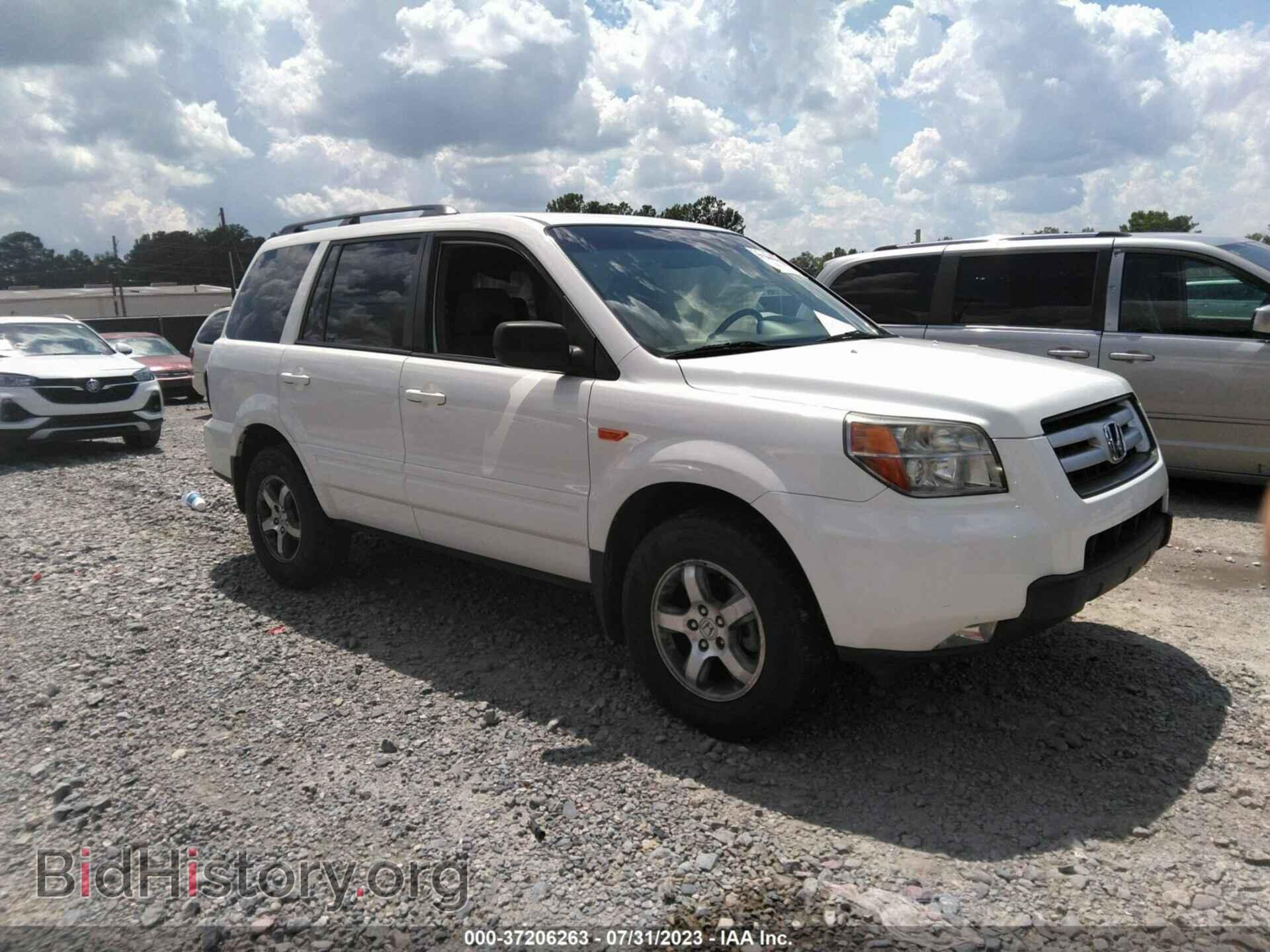 Photo 5FNYF18718B007139 - HONDA PILOT 2008