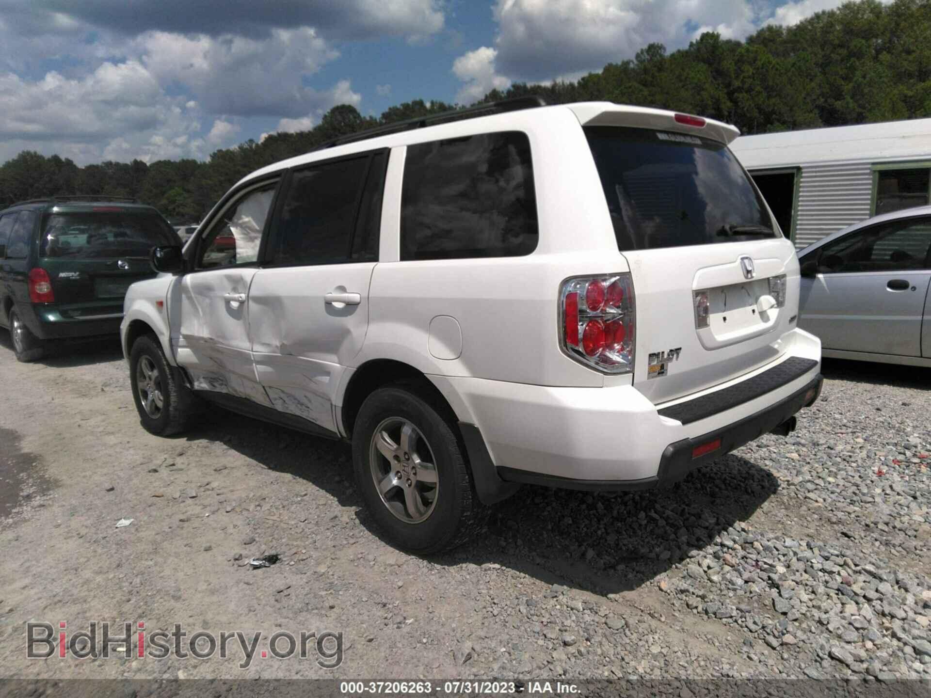 2008 HONDA PILOT - VIN: 5FNYF18718B007139 - Фото 3