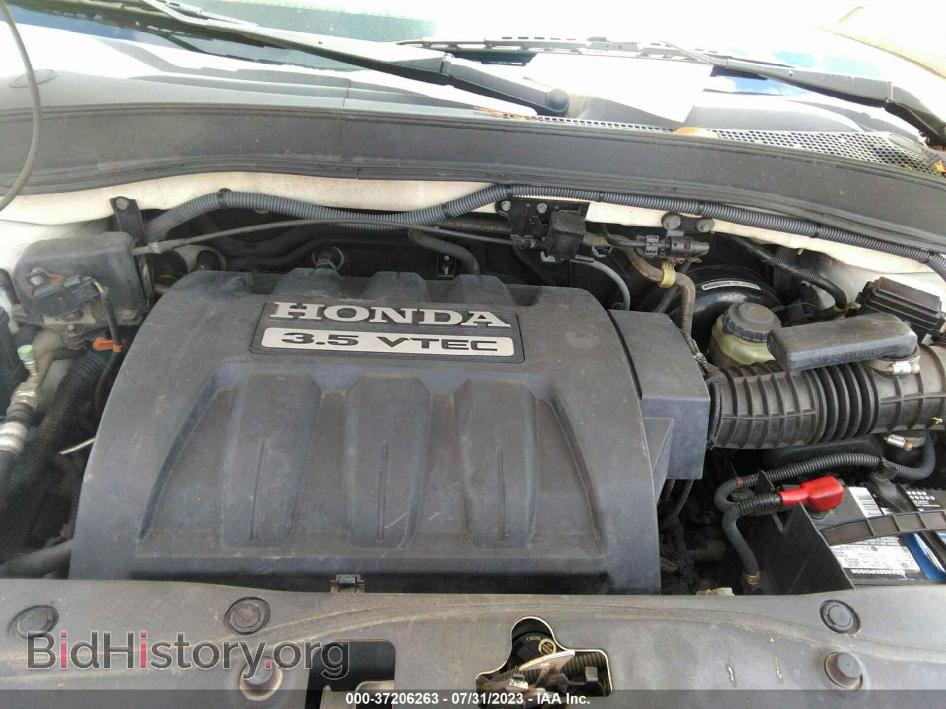 2008 HONDA PILOT - VIN: 5FNYF18718B007139 - Фото 10