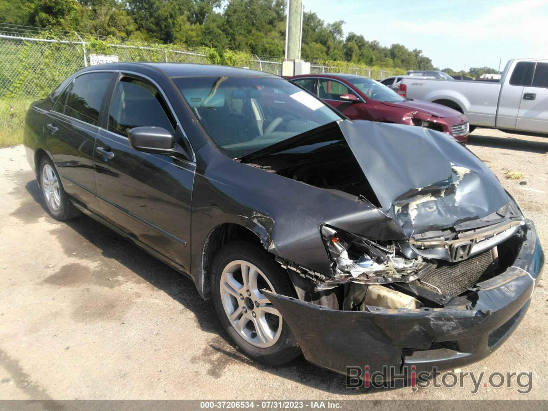 Photo 1HGCM56386A048933 - HONDA ACCORD SDN 2006