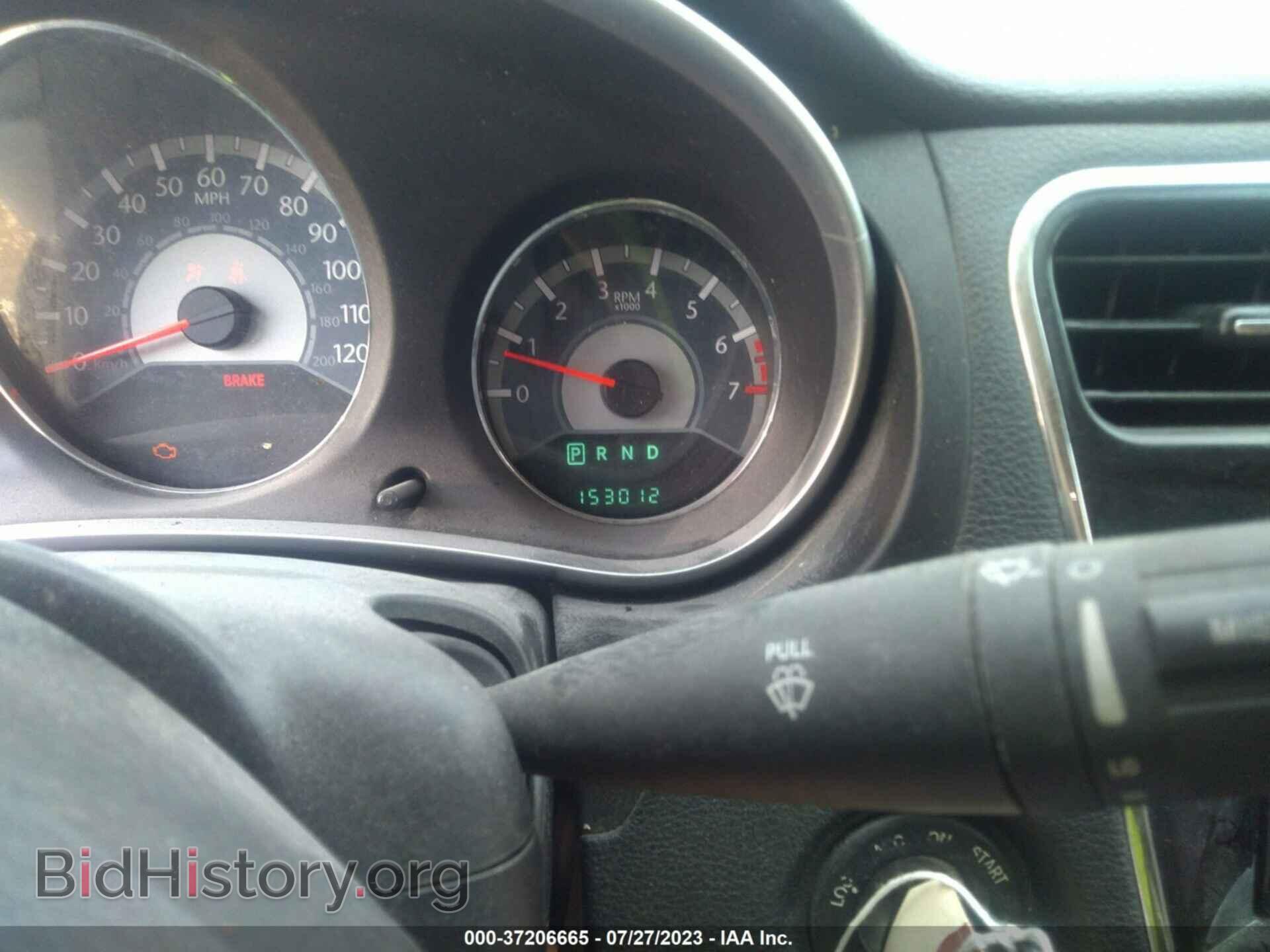 2012 CHRYSLER 200 - VIN: 1C3CCBBB3CN124919 - Фото 7