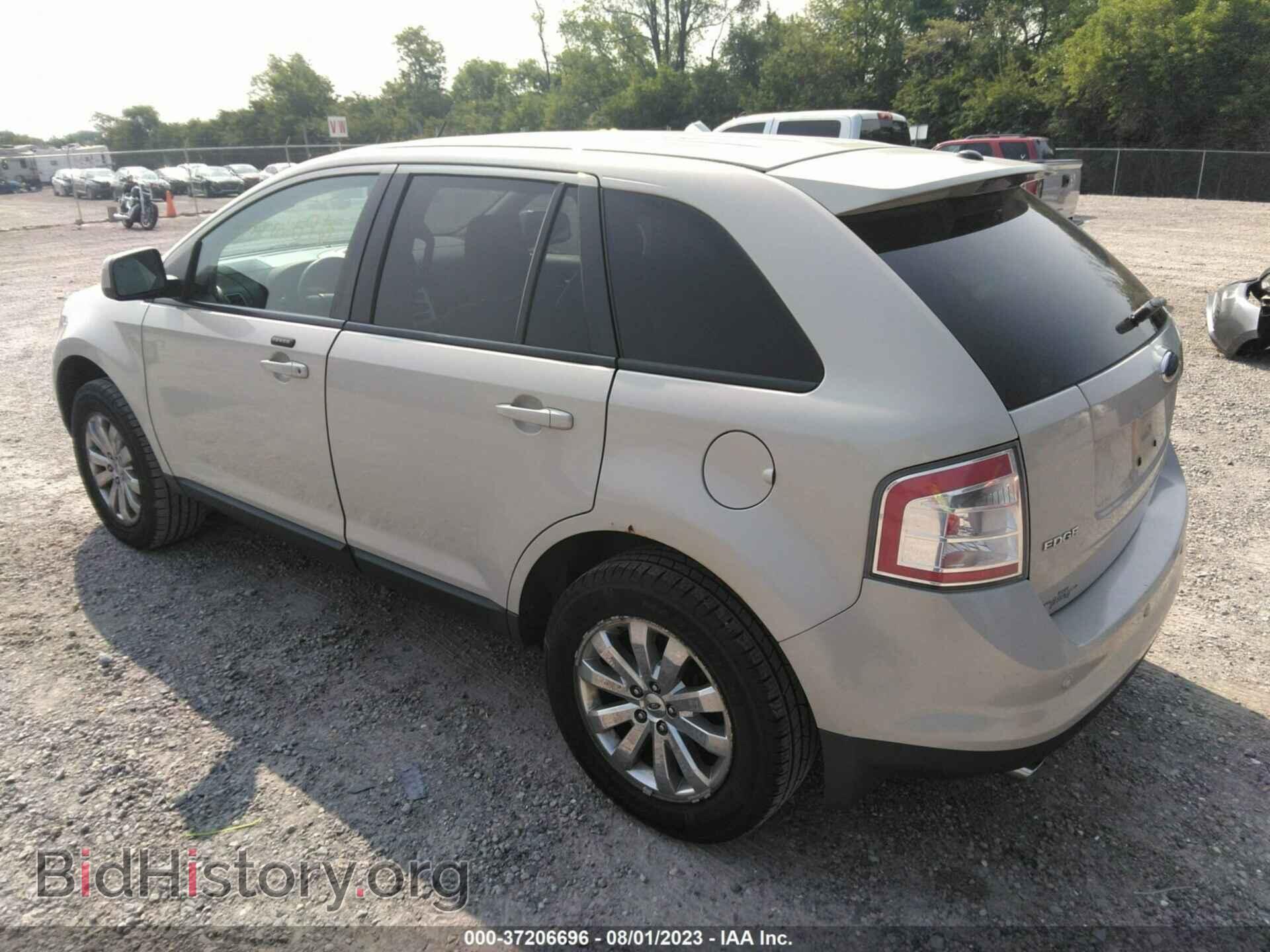 2007 FORD EDGE - VIN: 2FMDK39C17BB36748 - Photo 3
