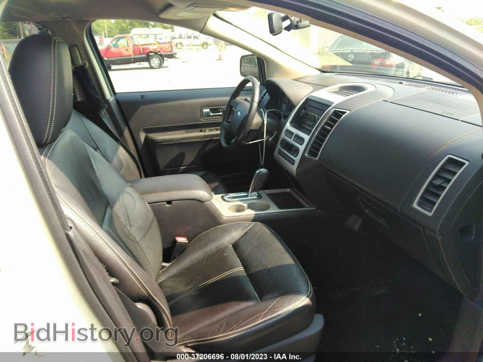 2007 FORD EDGE - VIN: 2FMDK39C17BB36748 - Photo 5