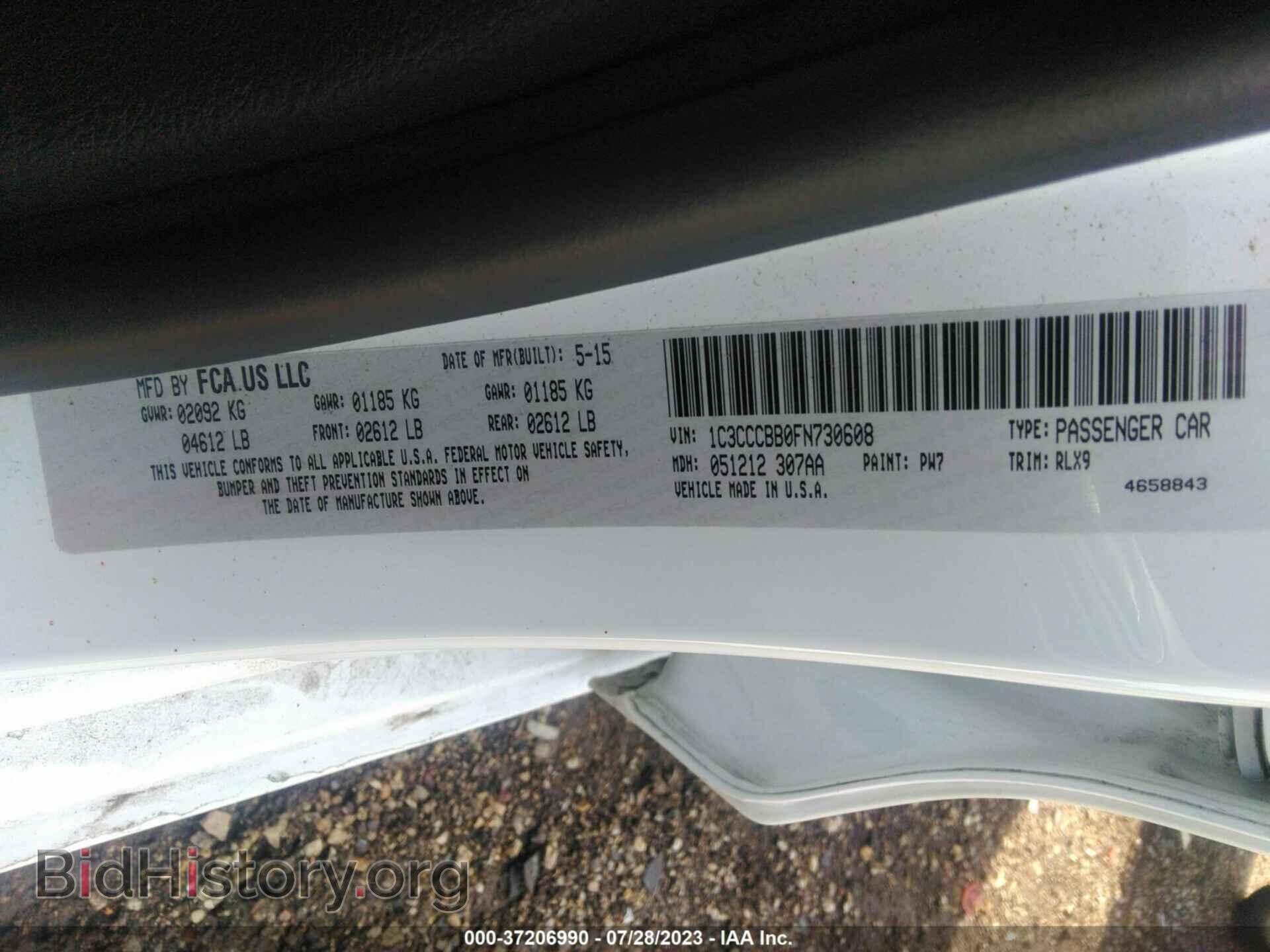 2015 CHRYSLER 200 - VIN: 1C3CCCBB0FN730608 - Photo 9