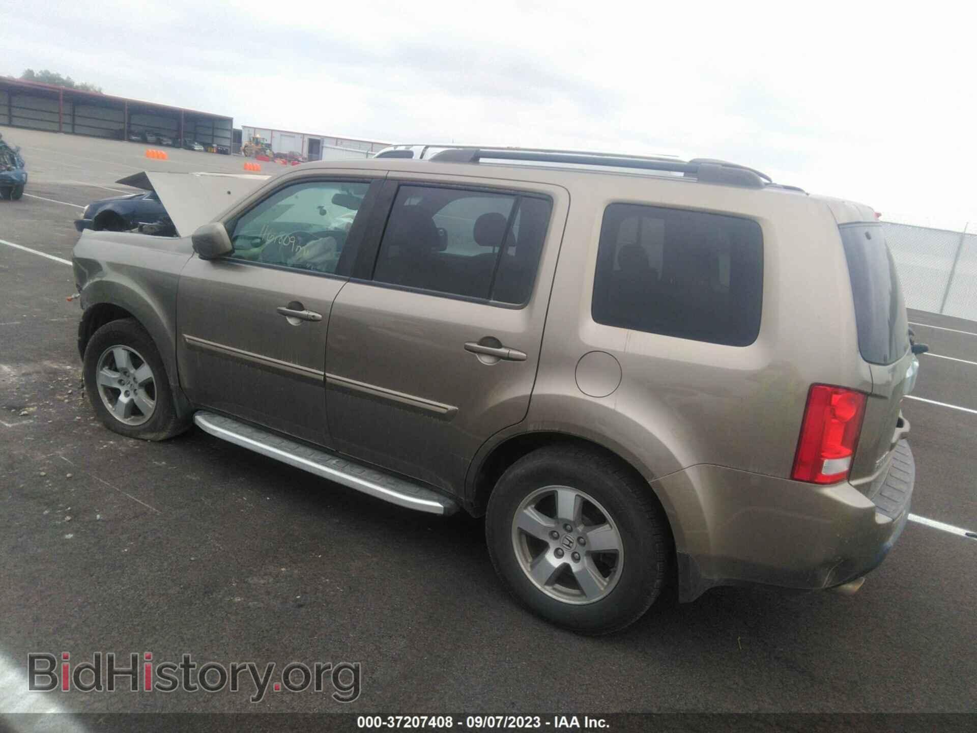 2011 HONDA PILOT - VIN: 5FNYF3H72BB041576 - Photo 3