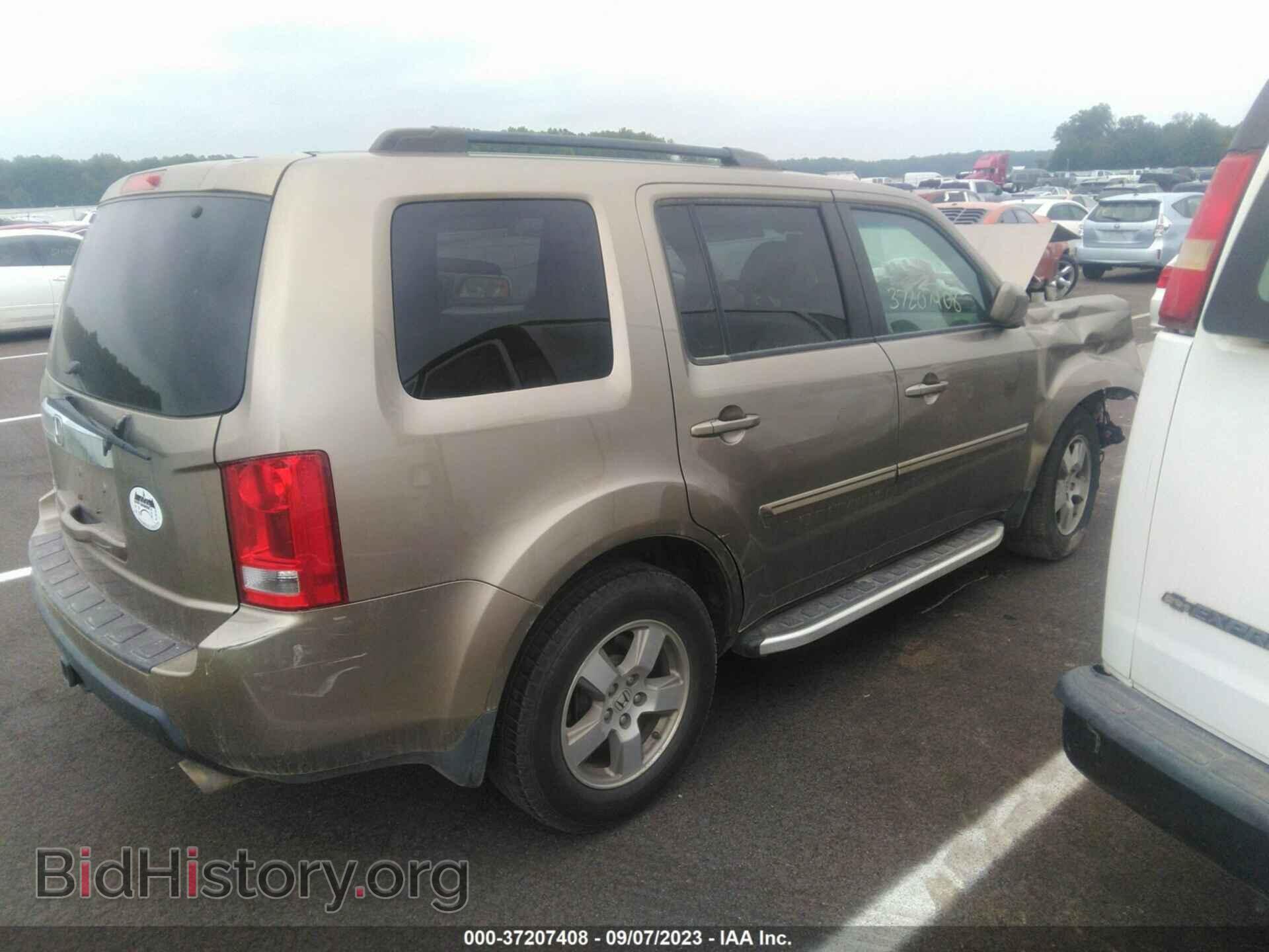2011 HONDA PILOT - VIN: 5FNYF3H72BB041576 - Photo 4