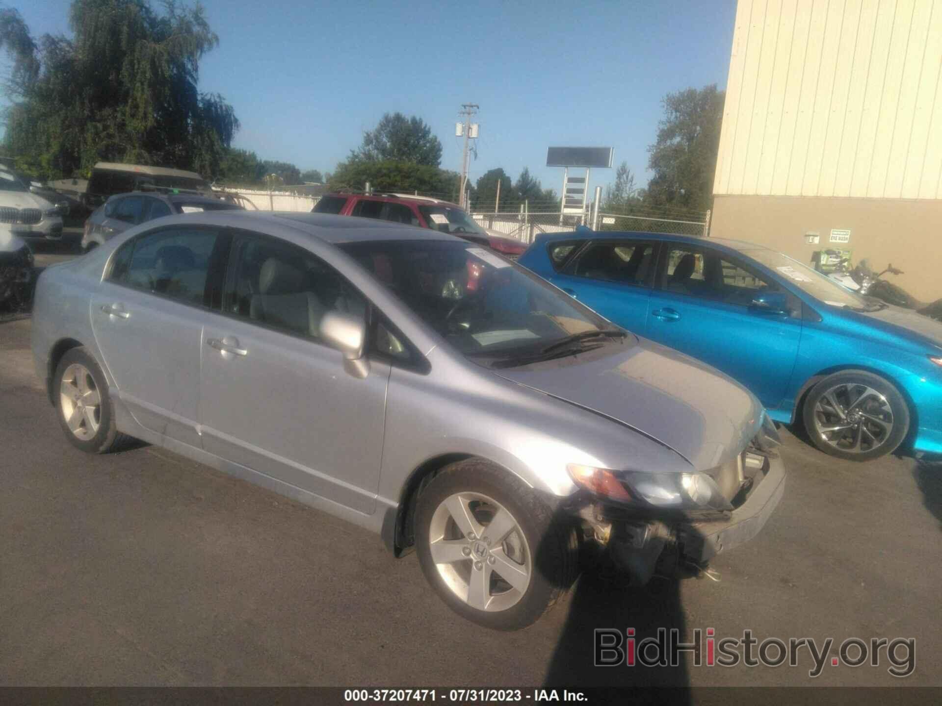 Photo 2HGFA15968H509684 - HONDA CIVIC SDN 2008