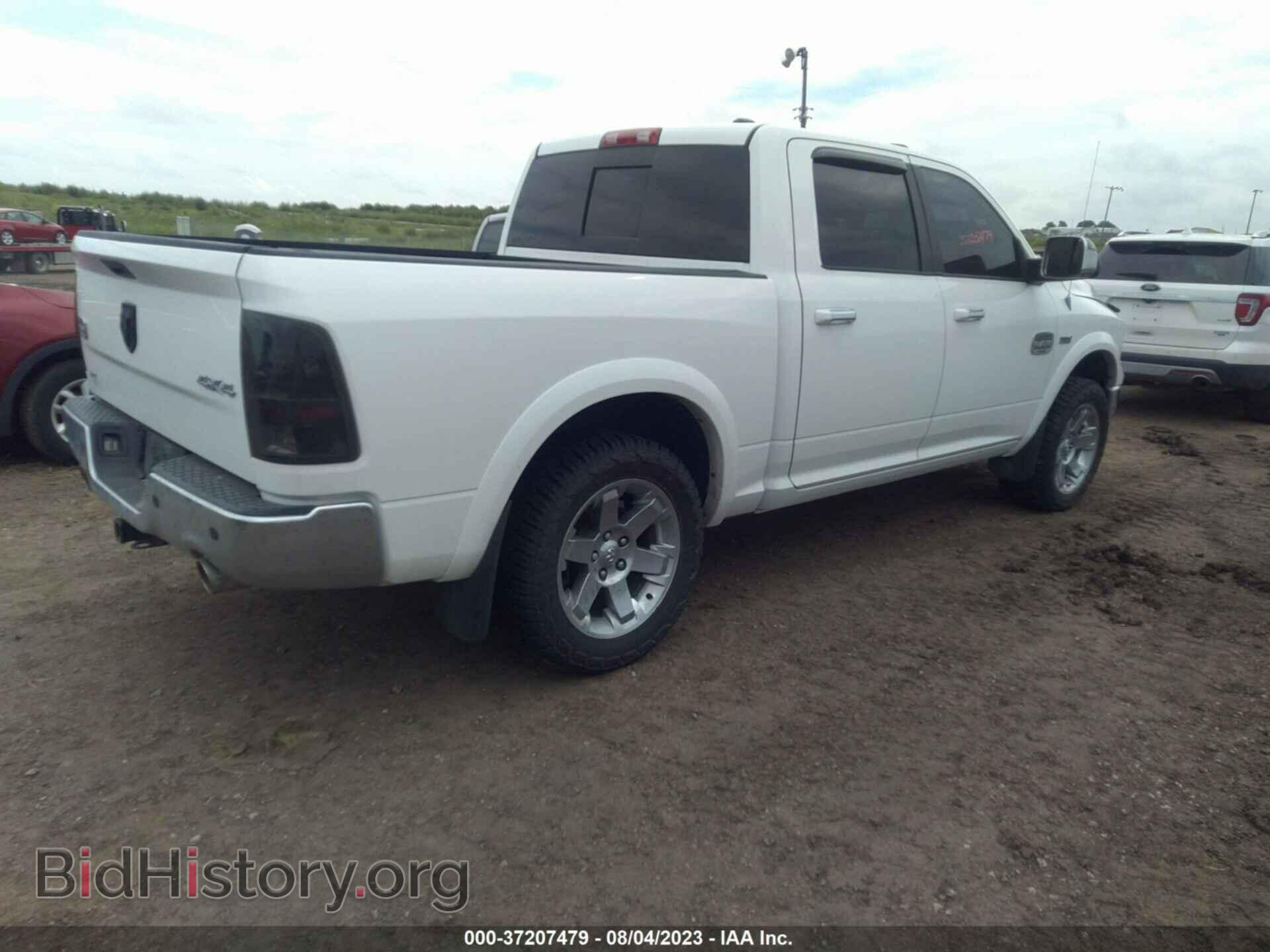 2012 RAM 1500 - VIN: 1C6RD7PT7CS273344 - Фото 4