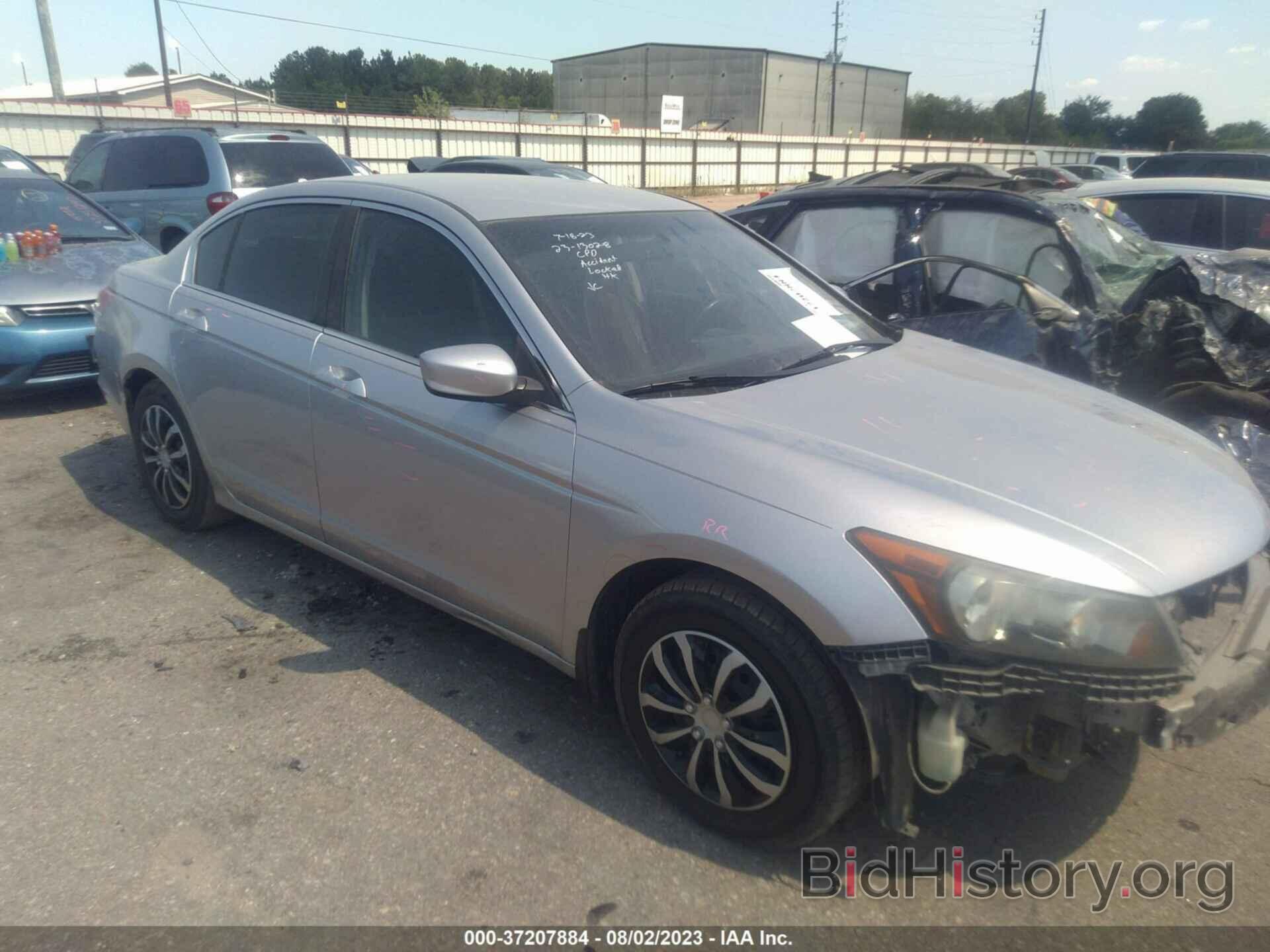 Photo 1HGCP2F35AA117107 - HONDA ACCORD SDN 2010