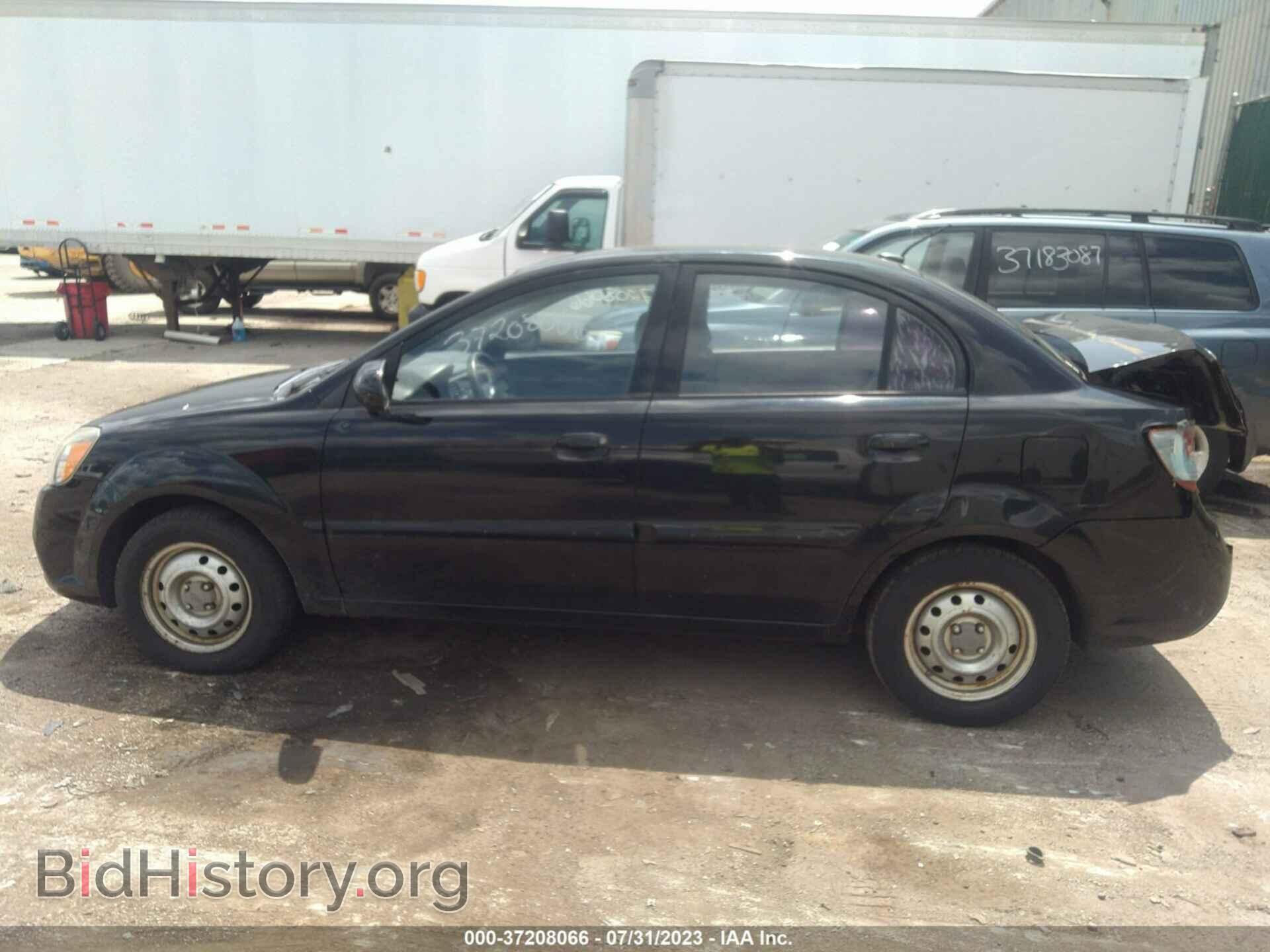 2011 KIA RIO - VIN: KNADH4A37B6929206 - Photo 14