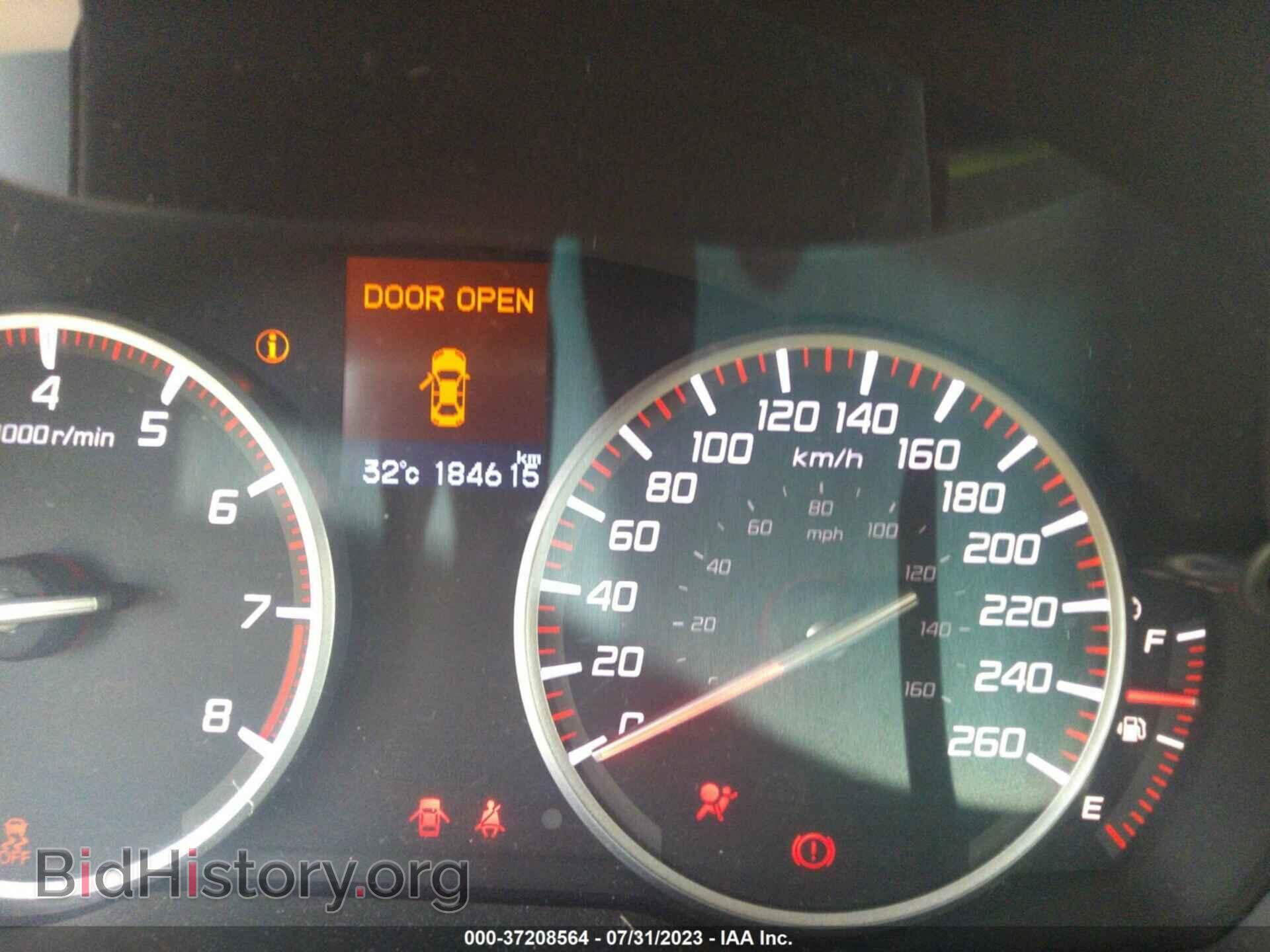 2014 ACURA ILX - VIN: 19VDE2E71EE400130 - Фото 7
