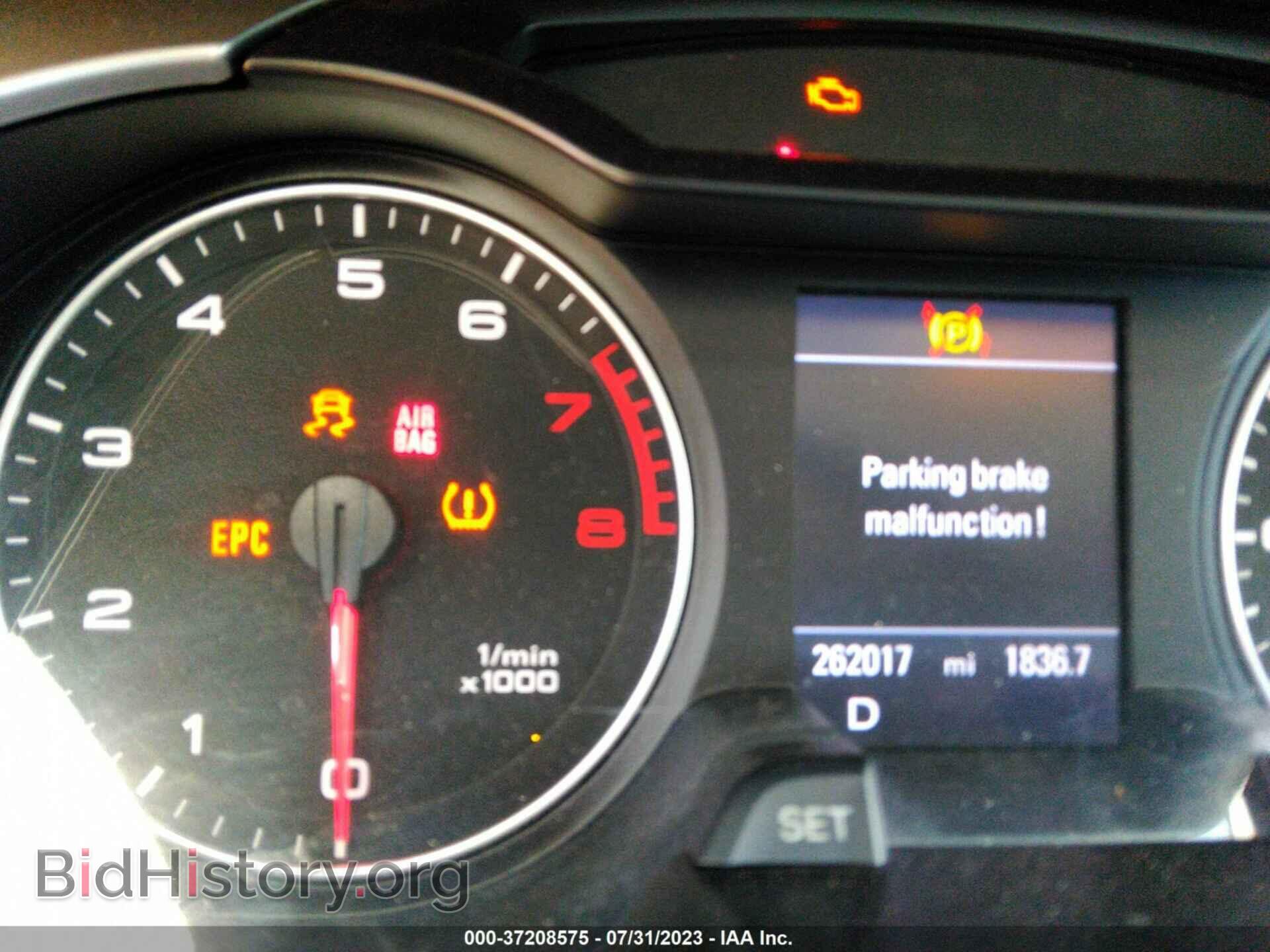 2009 AUDI A4 - VIN: WAUCF78K29N059641 - Фото 7